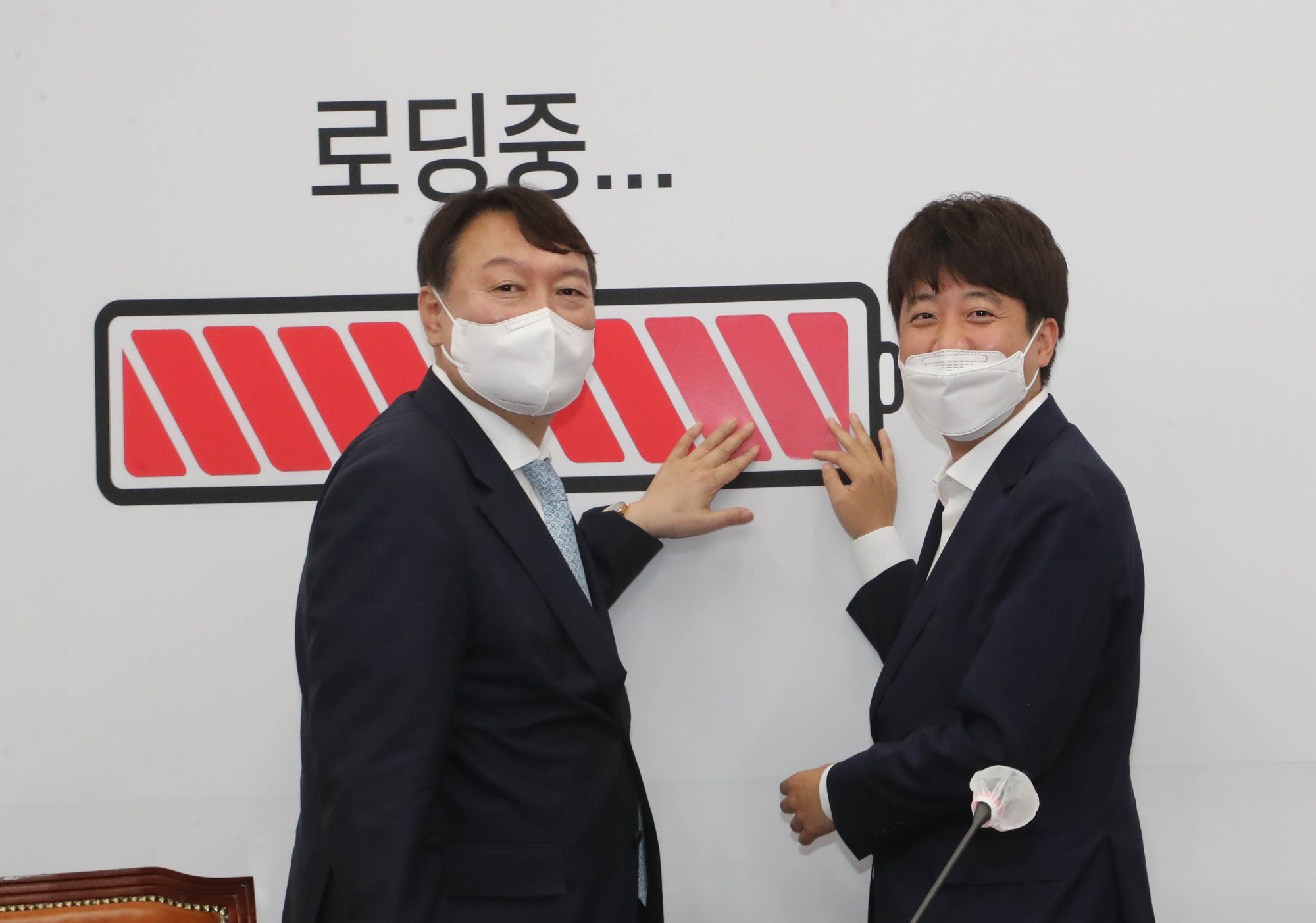 정치;정당;국민의힘;이준석;대표;윤석열;대선예비후보
