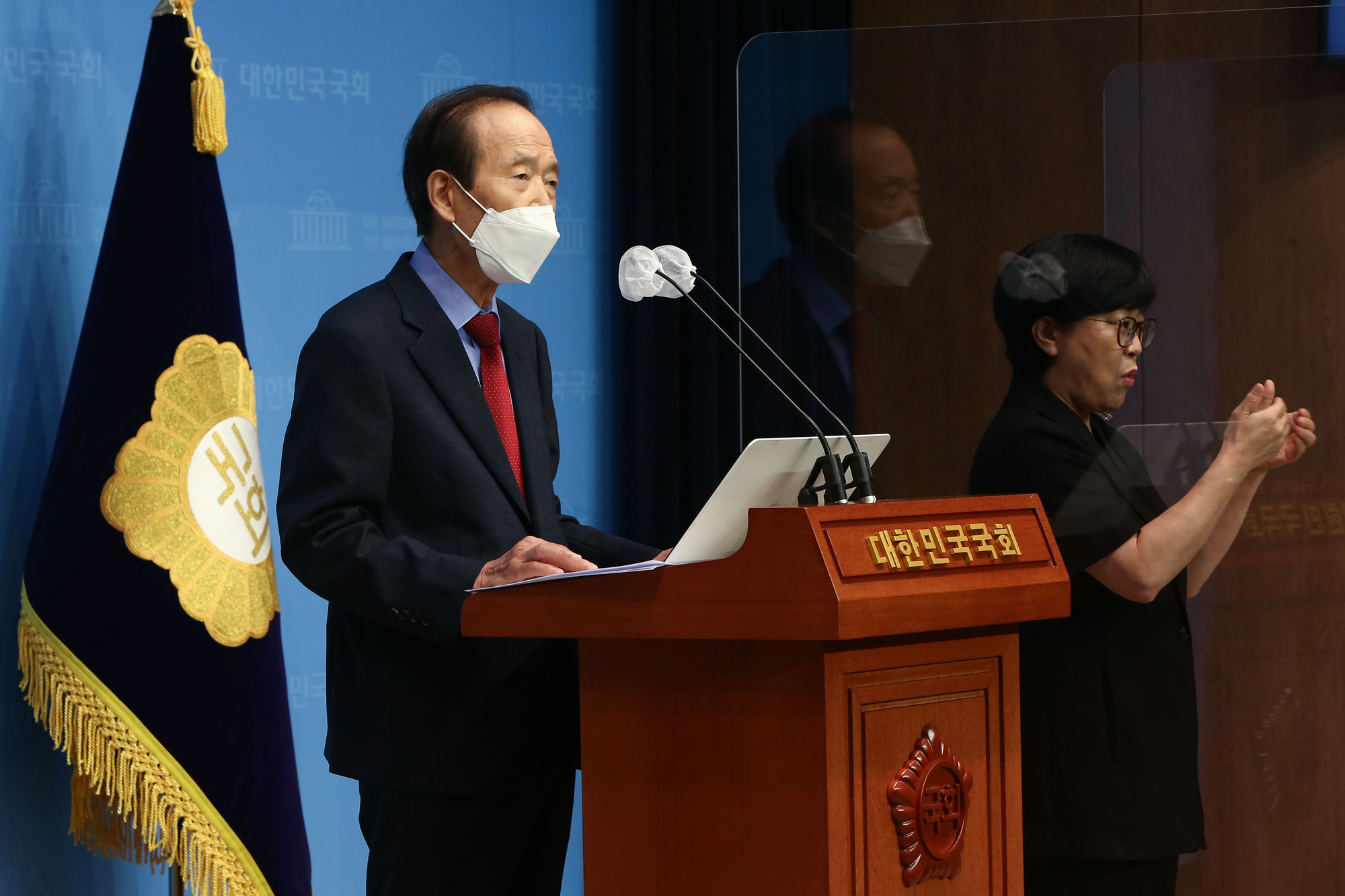 정치;정당;국민의힘;장기표;기자회견
