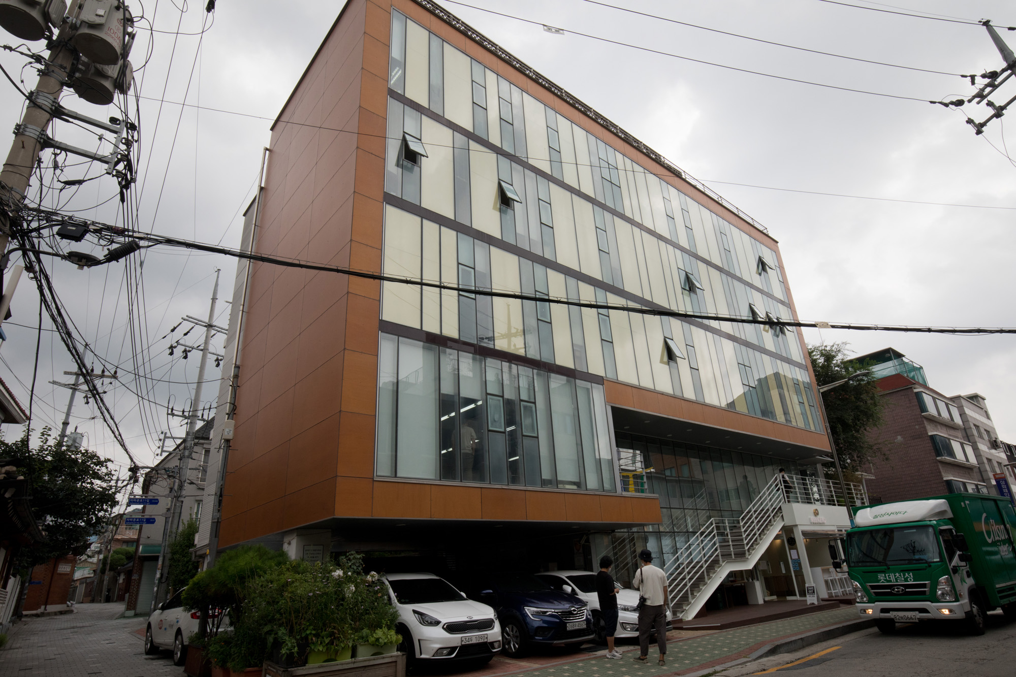 사회;시민단체;참여연대