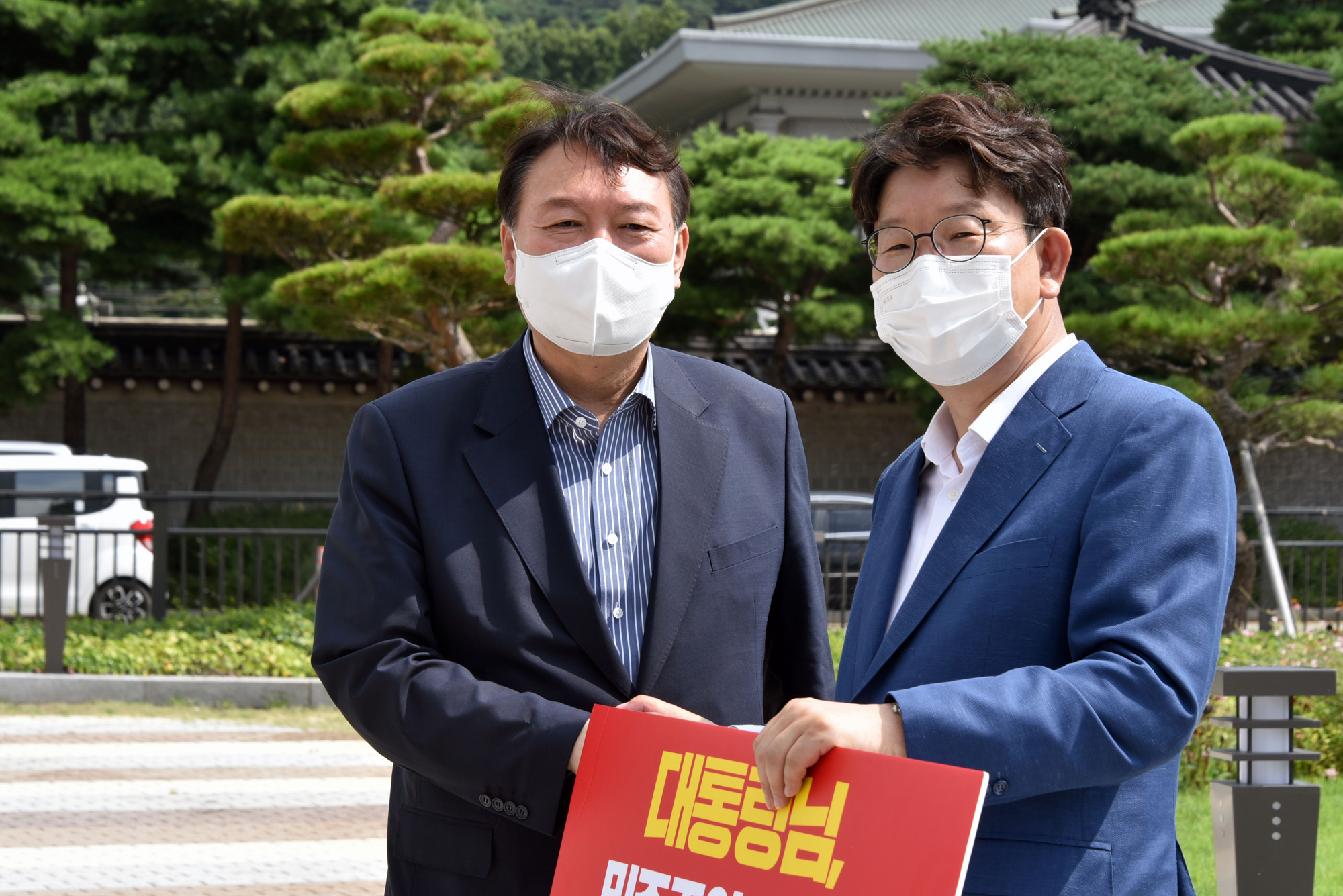 정치;정당;국민의힘;윤석열;권성동