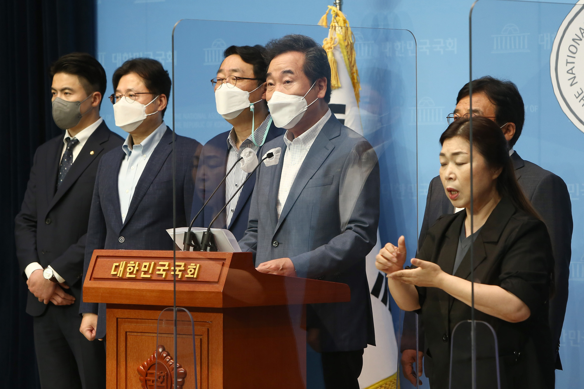 정치;정당;더불어민주당;이낙연;공약발표