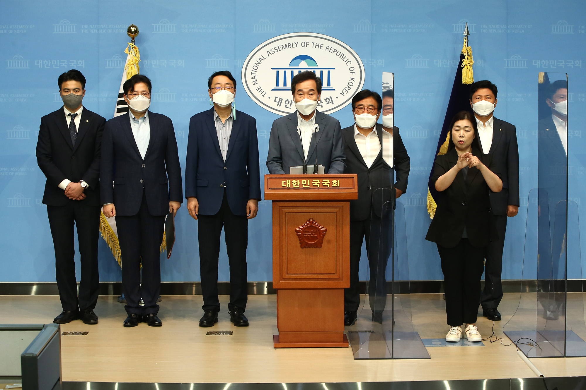 정치;정당;더불어민주당;이낙연;공약발표