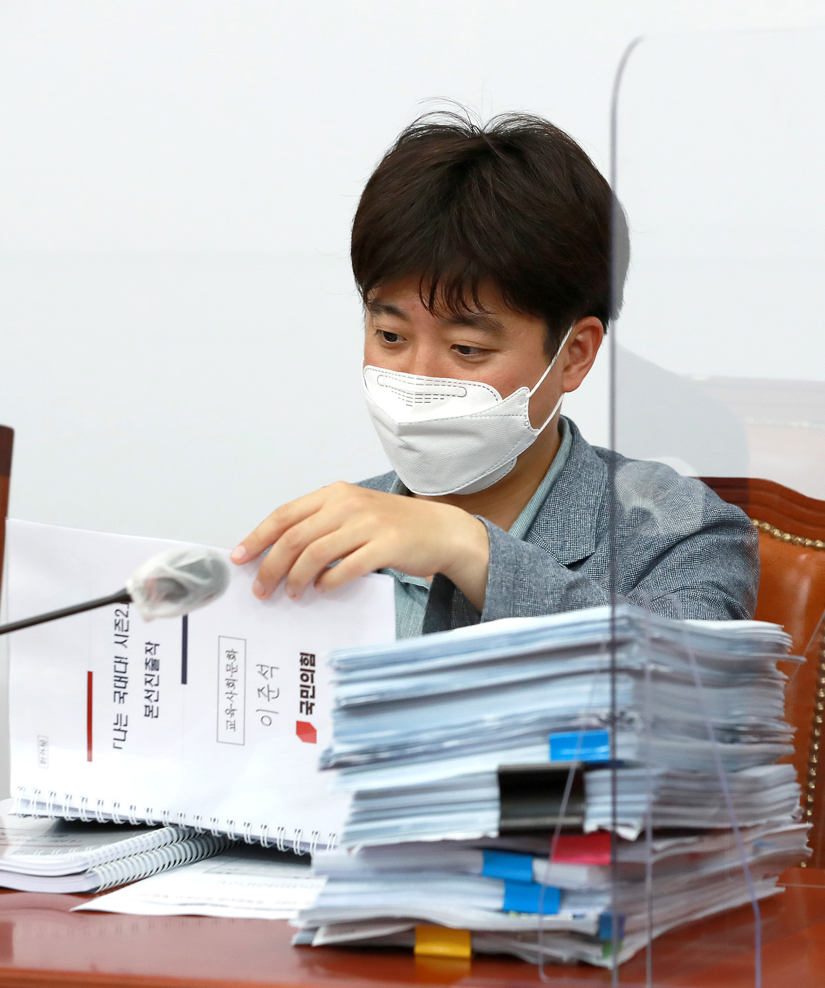 정치;정당;국민의힘;나는국대다;본선;심사