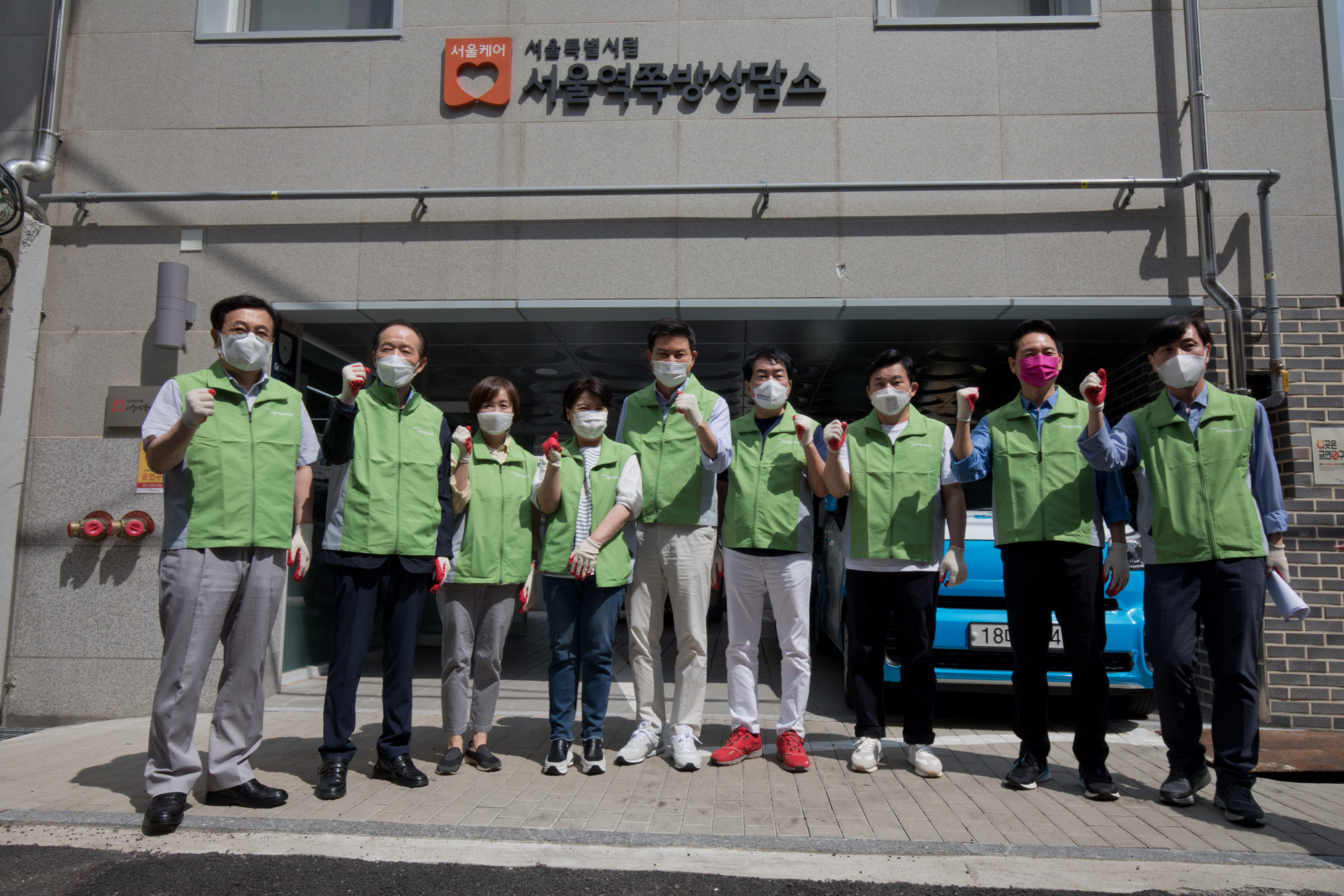 정치;정당;국민의힘;대선경선후보;쪽방촌;자원봉사