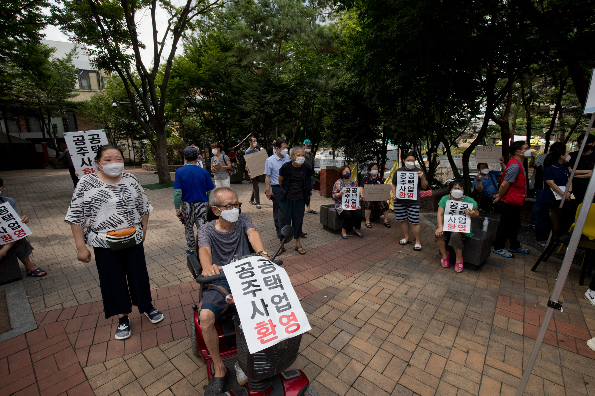 정치;정당;국민의힘;대선경선후보;쪽방촌;자원봉사