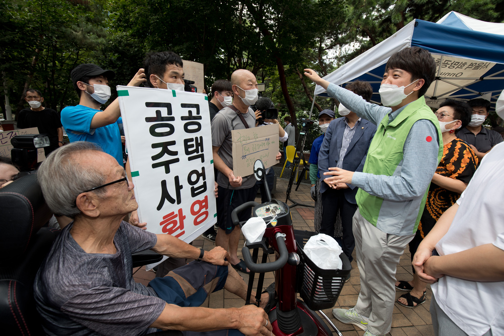 정치;정당;국민의힘;대선경선후보;쪽방촌;자원봉사