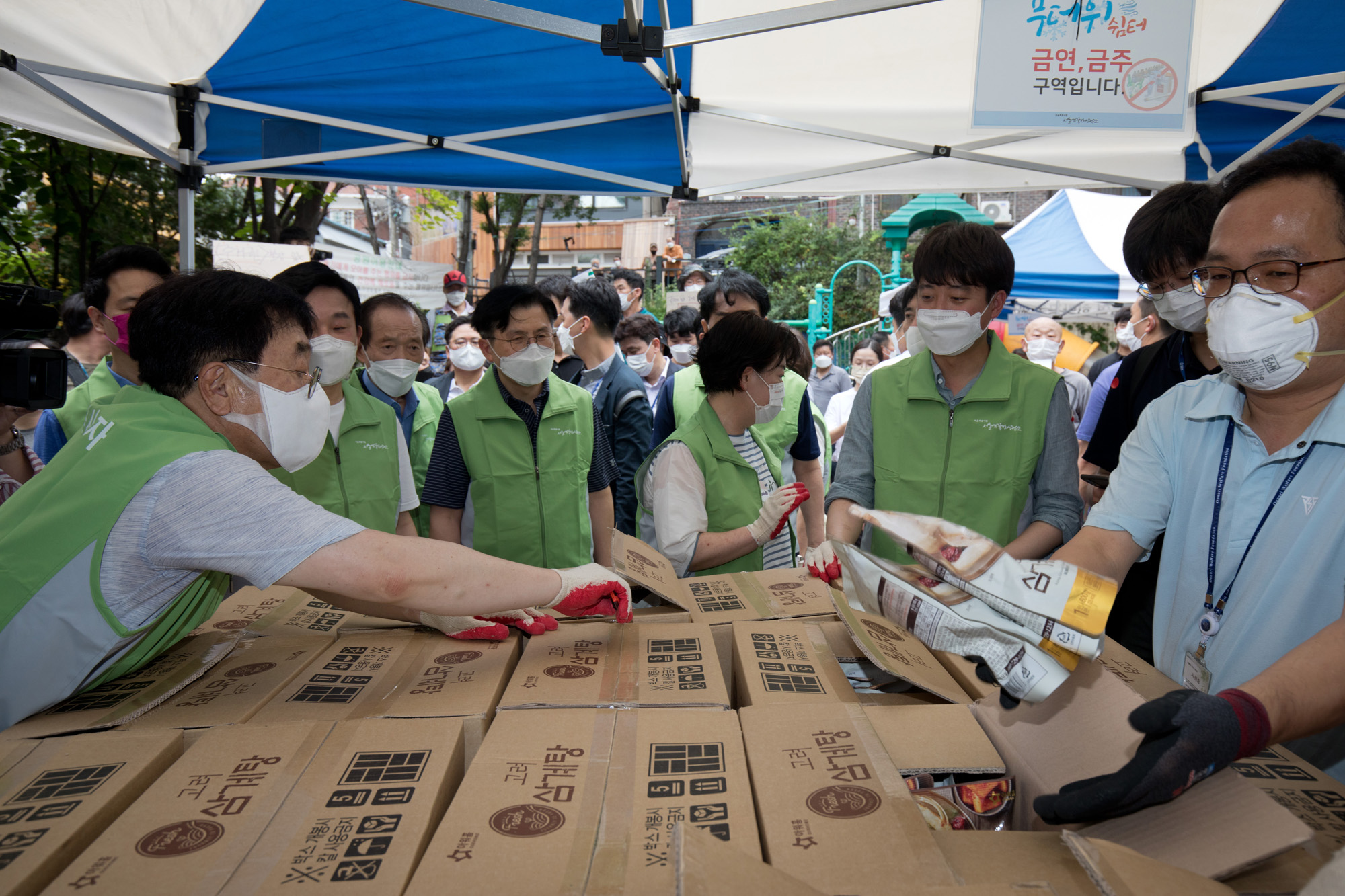 정치;정당;국민의힘;대선경선후보;쪽방촌;자원봉사