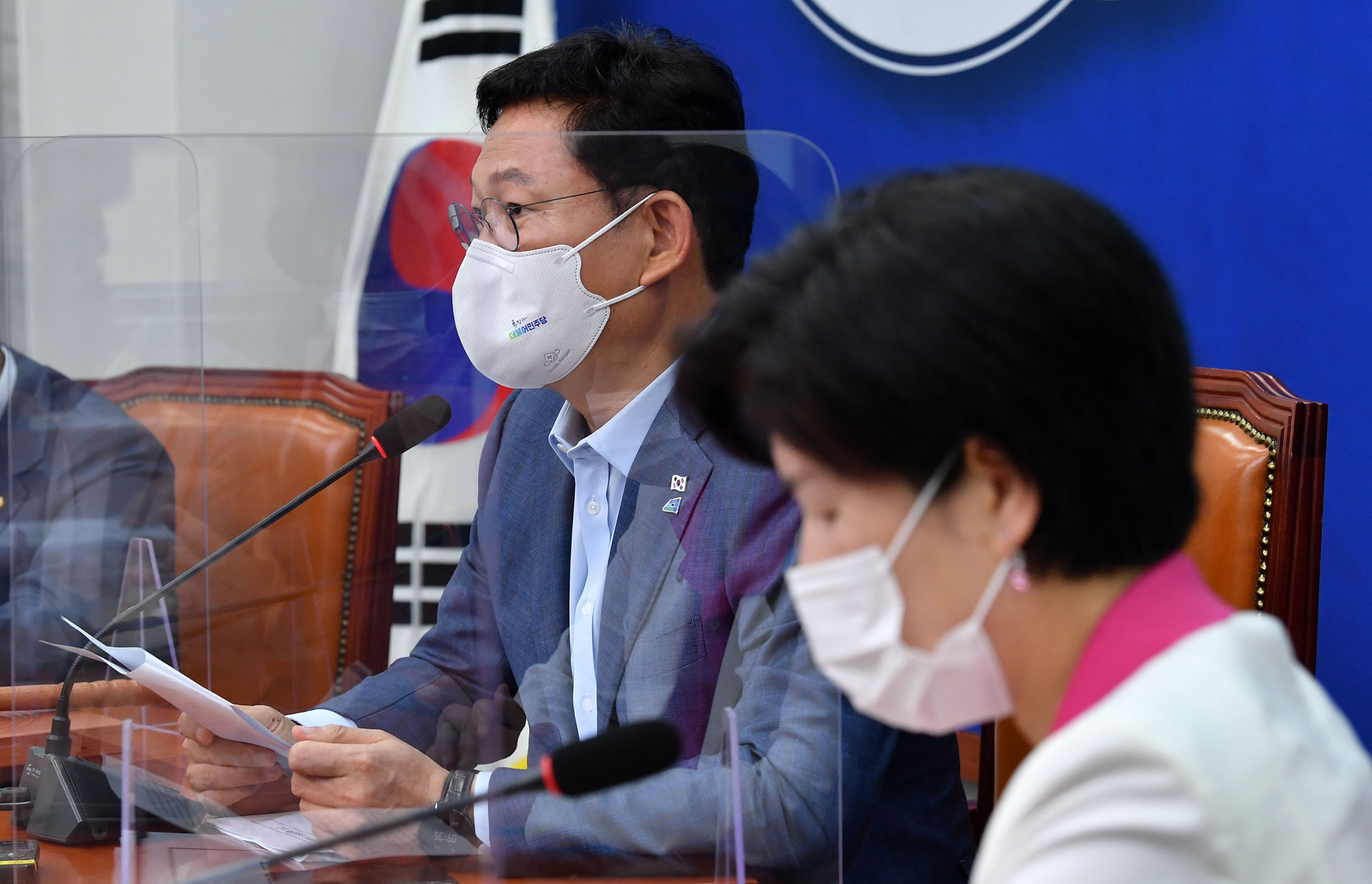정치;정당;더불어민주당;최고위원회의