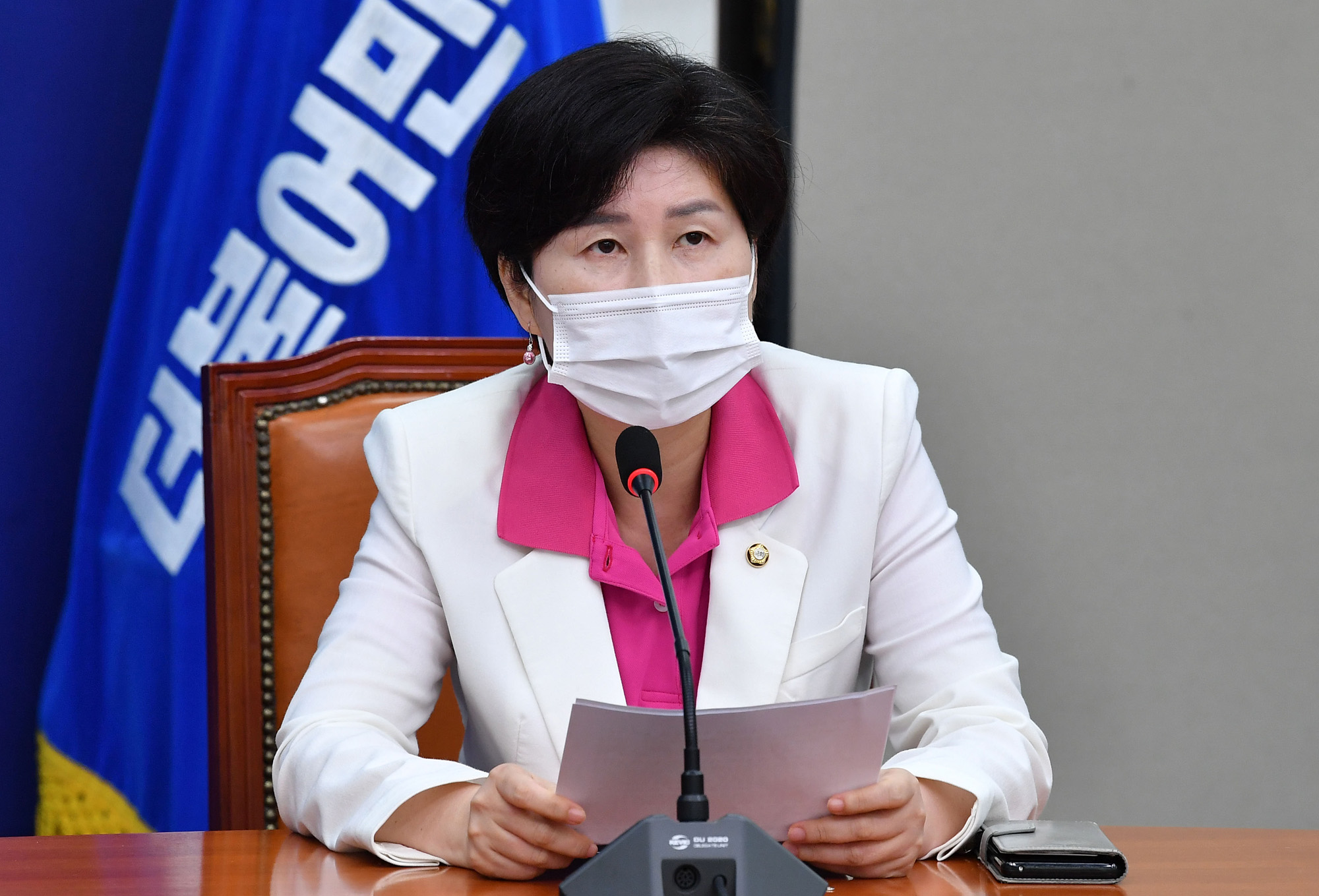 정치;정당;더불어민주당;최고위원회의