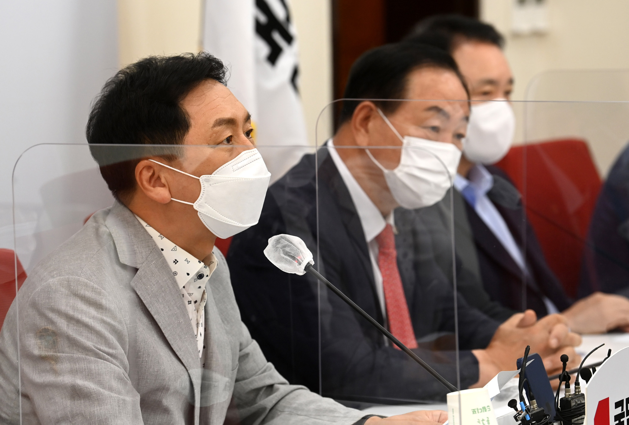 정치;정당;국민의힘;최고위원;간담회