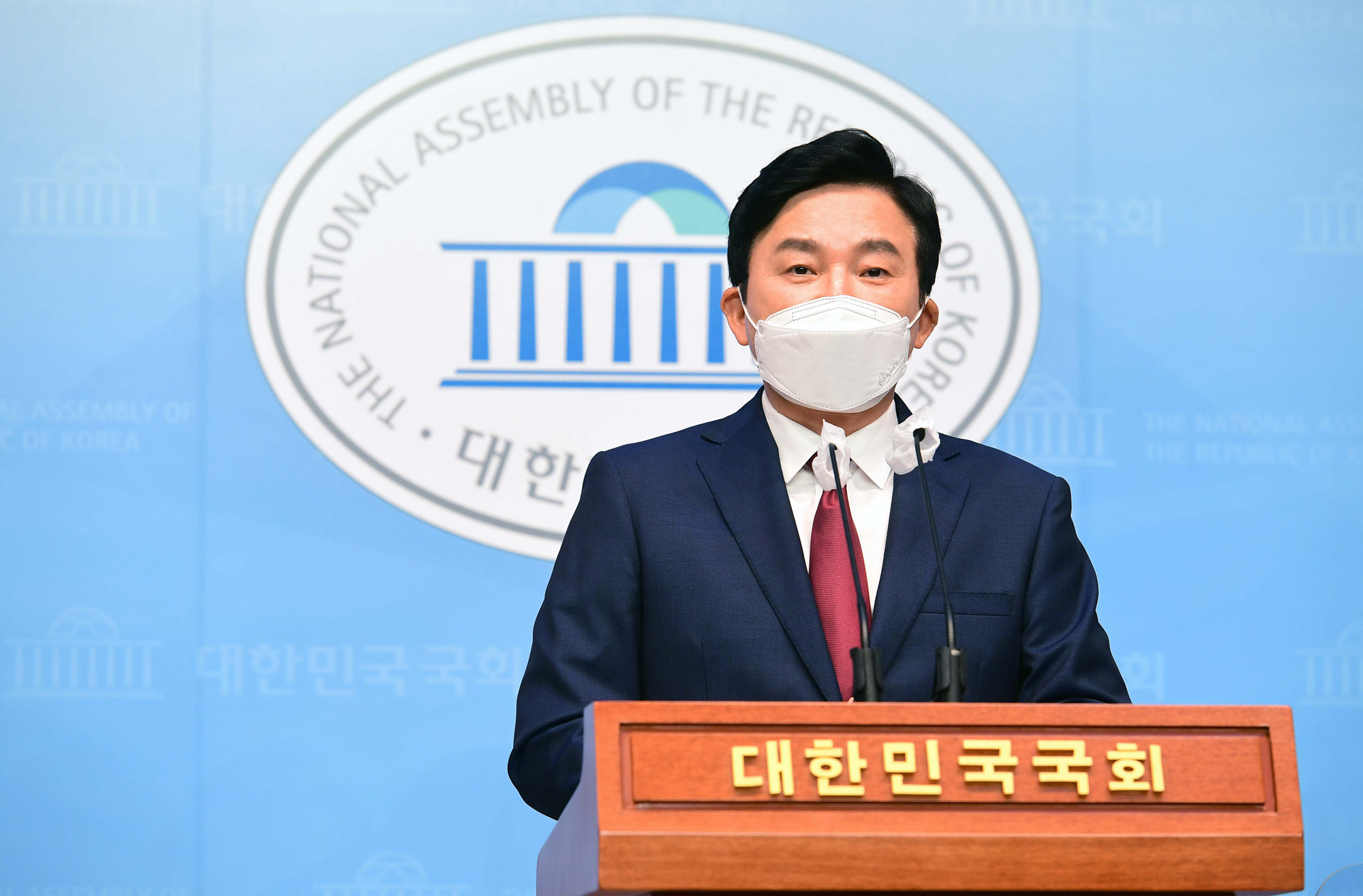 정치;정당;국민의힘;원희룡;대선예비후보