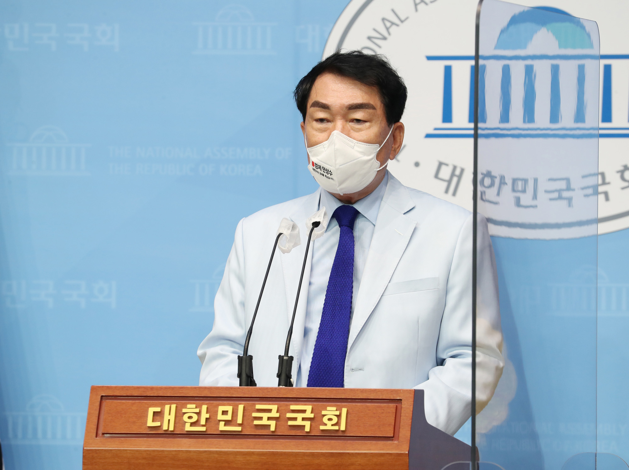 정치;정당;국민의힘;안상수;대선;경선;후보
