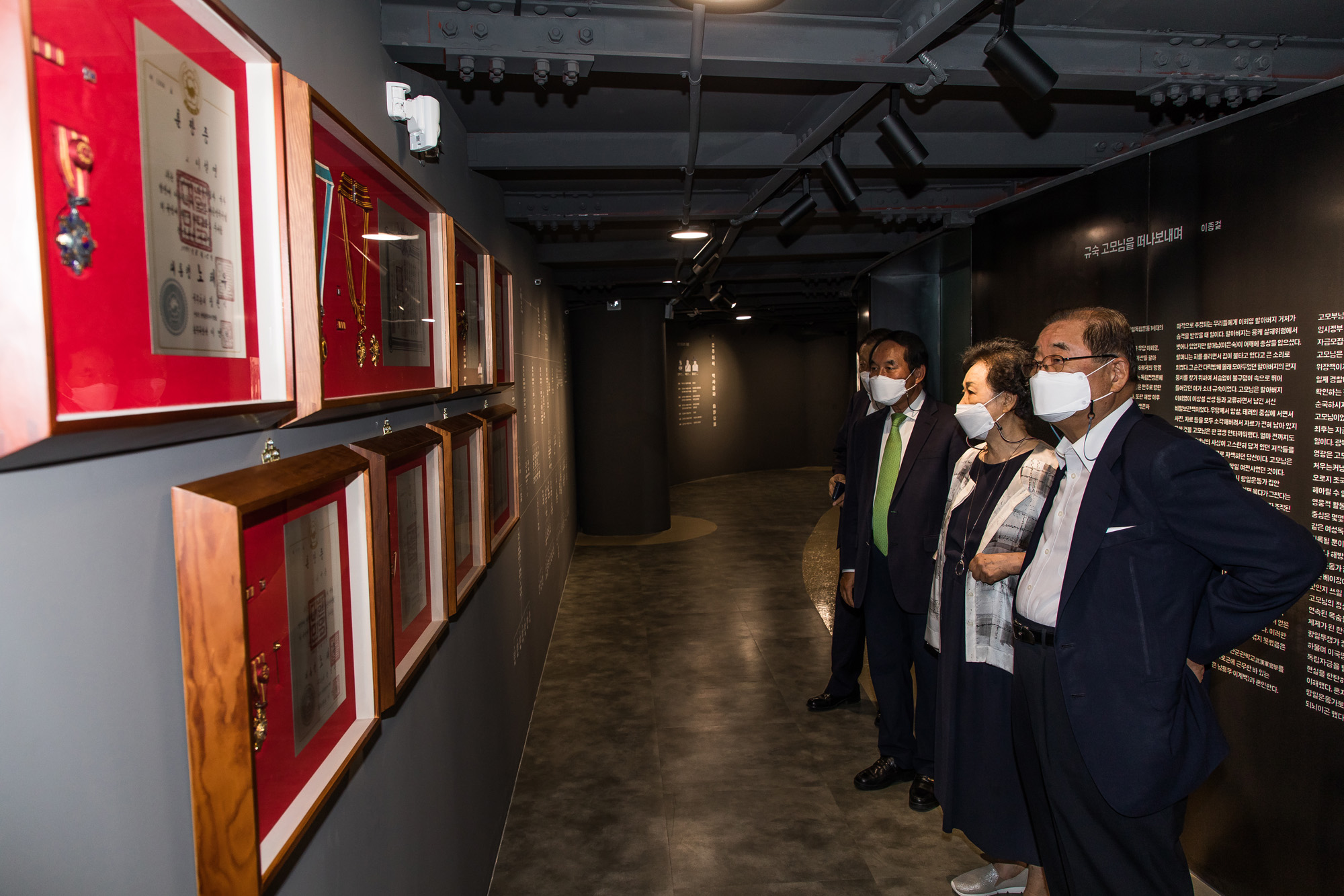 행사;시사저널;시사저널희귀본기증식;시사저널기증행사;이종찬;이종찬전국정원장;이회영기념관