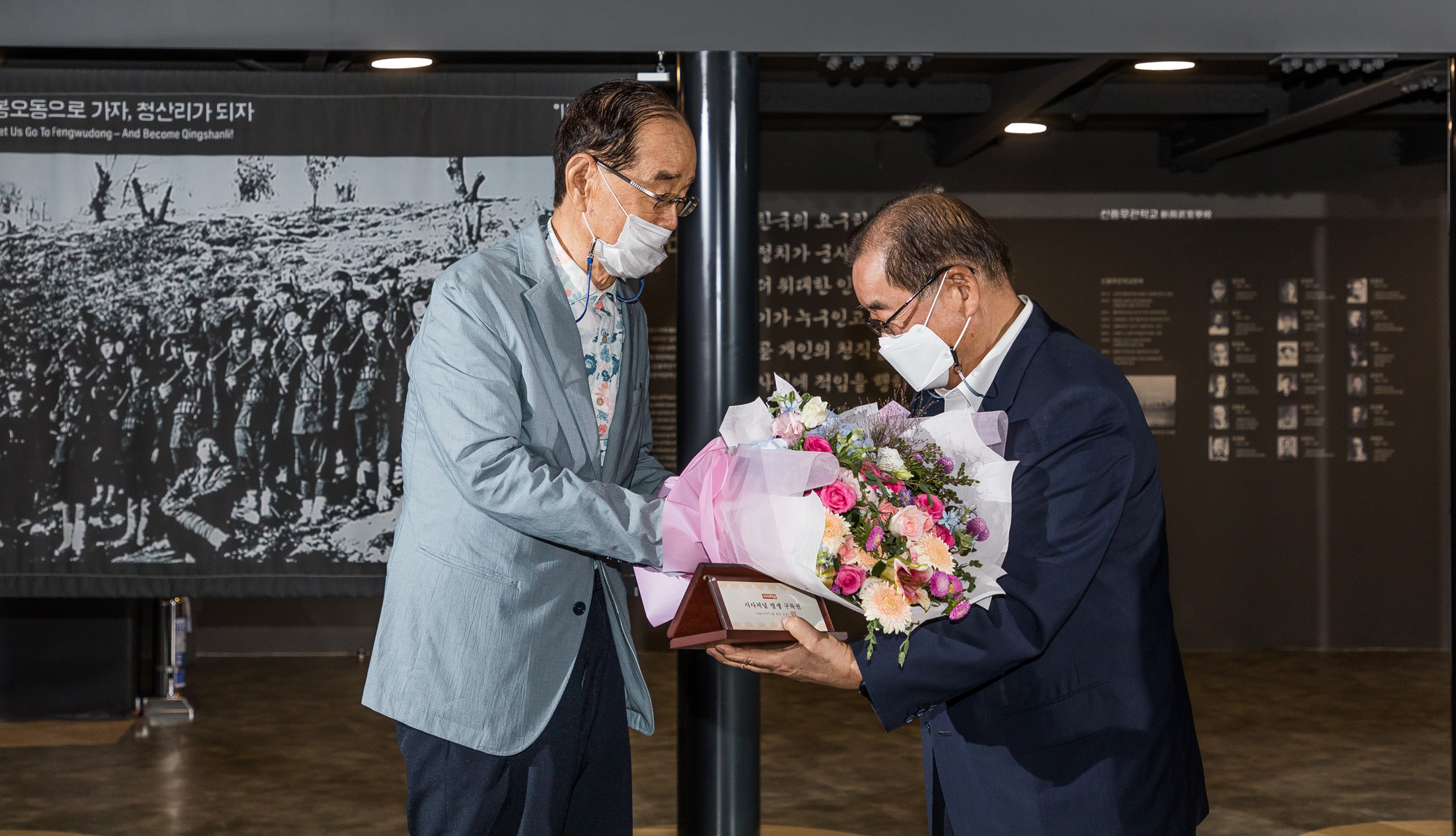 행사;시사저널;시사저널희귀본기증식;시사저널기증행사;이종찬;이종찬전국정원장;이회영기념관