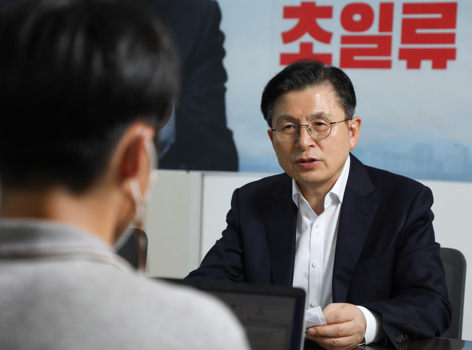 황교안;황교안전대표;황교안대통령후보;정치