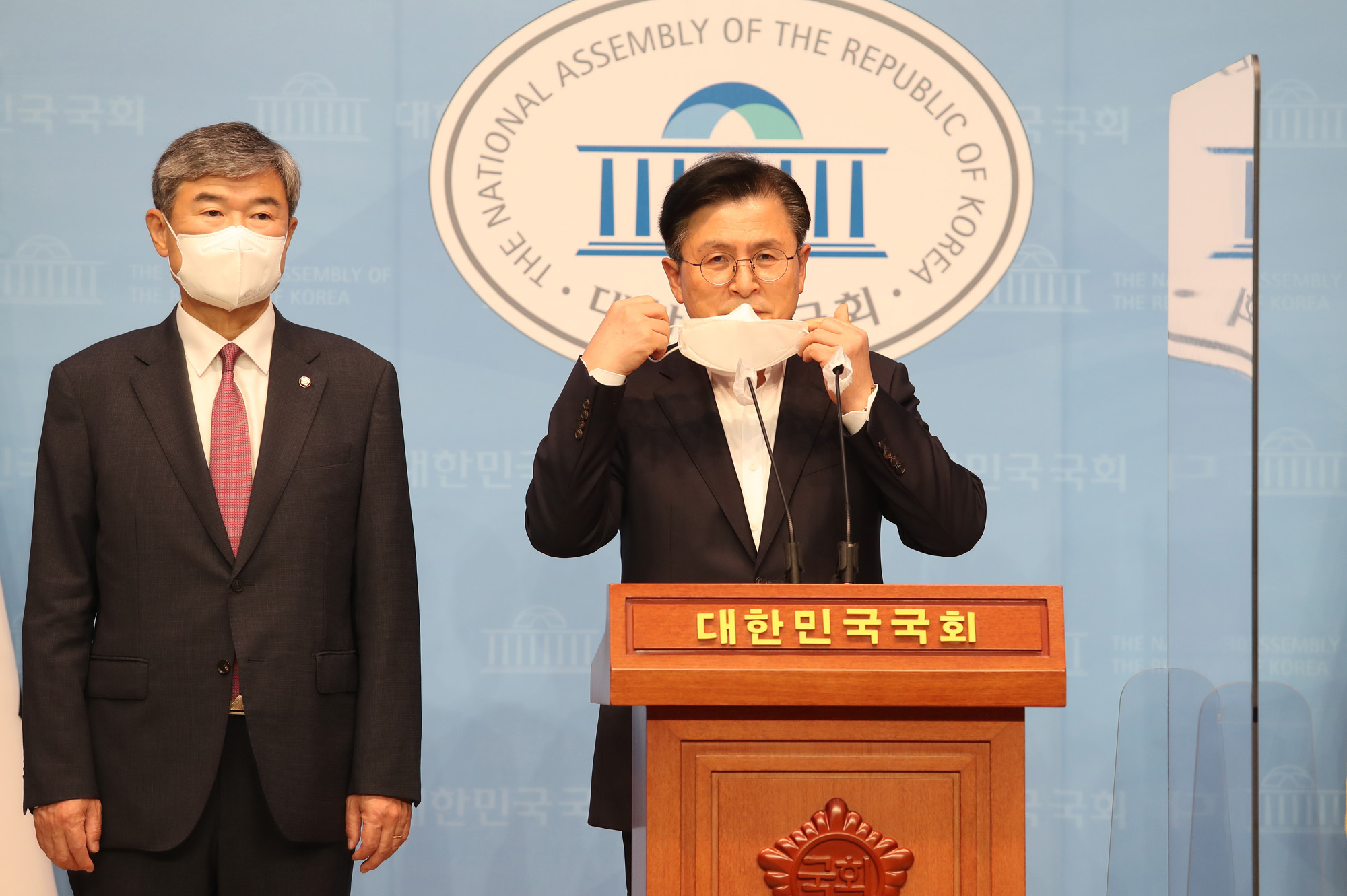 정치;정당;국민의힘;황교안