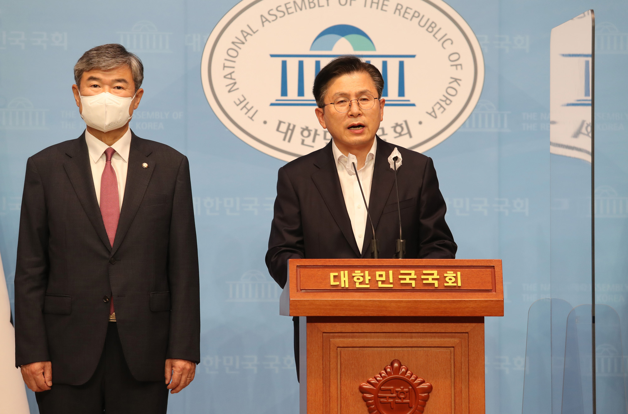 정치;정당;국민의힘;황교안