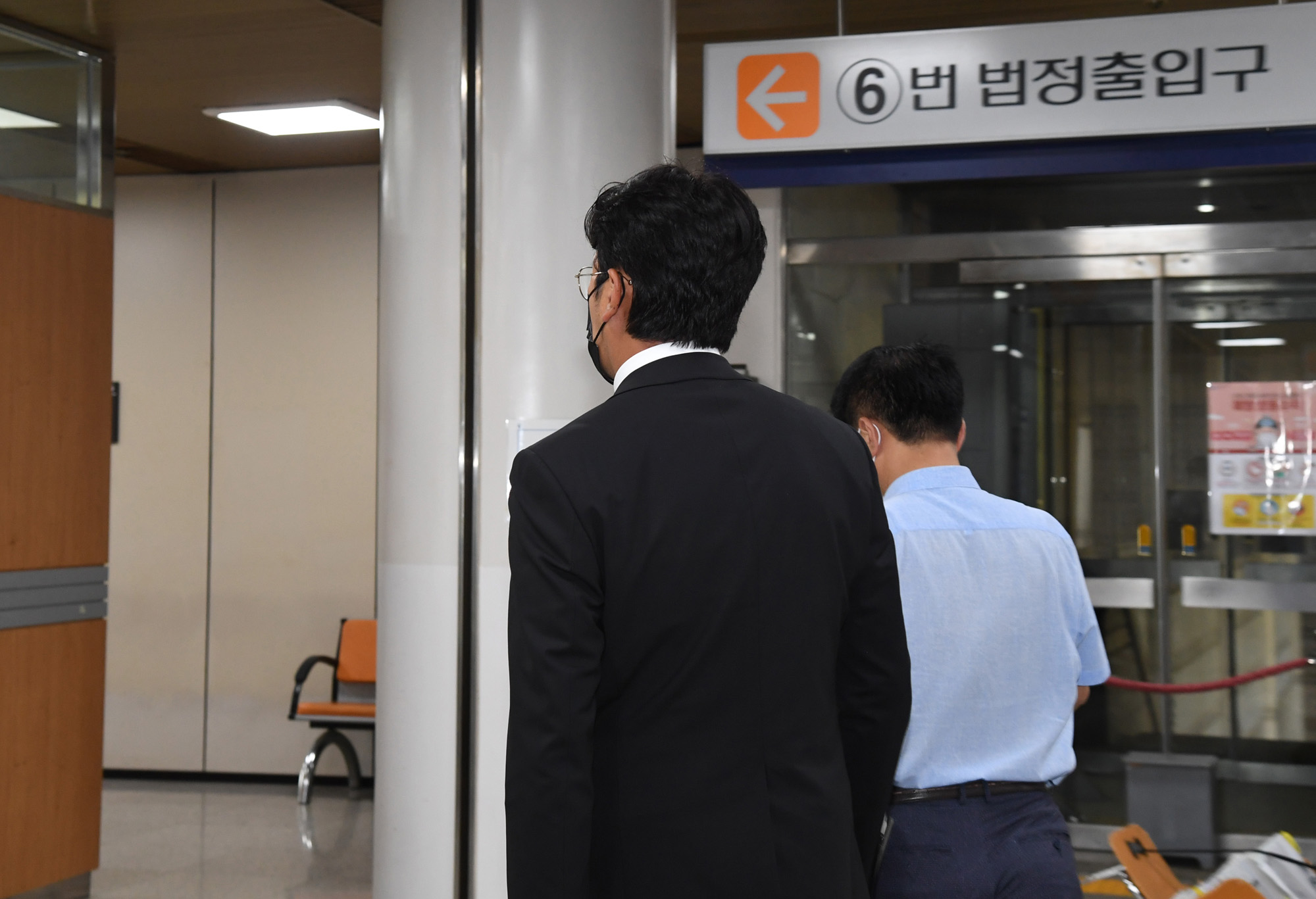 사회;연예;하정우;프로포폴불법투약;연예인프로포폴