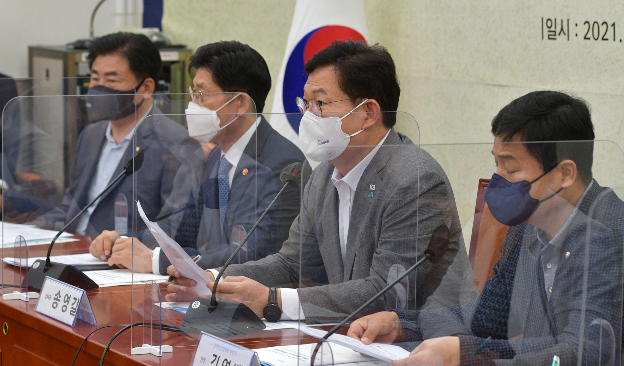 정치;정당;더불어민주당;당정협의;광주;학동