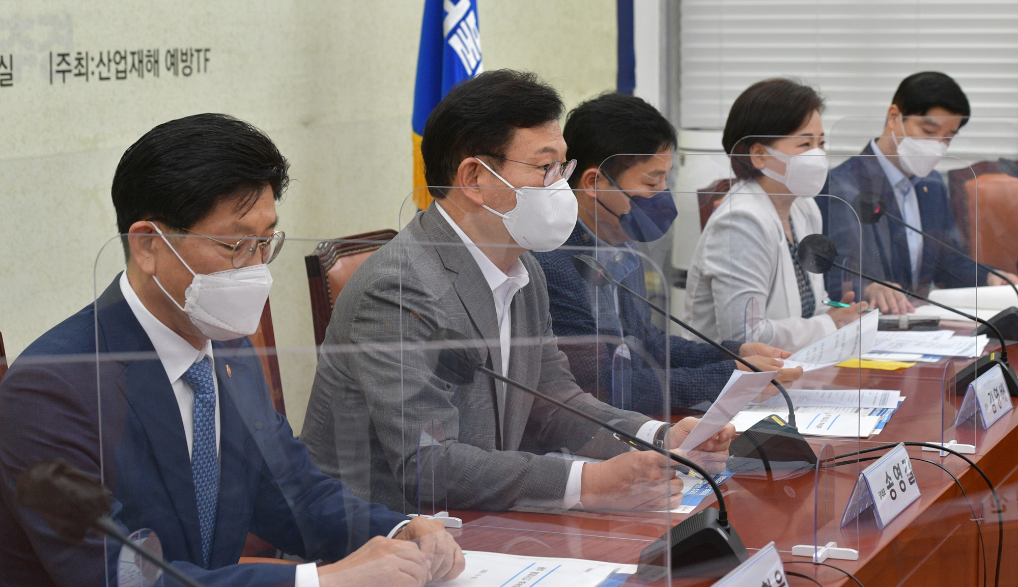 정치;정당;더불어민주당;당정협의;광주;학동