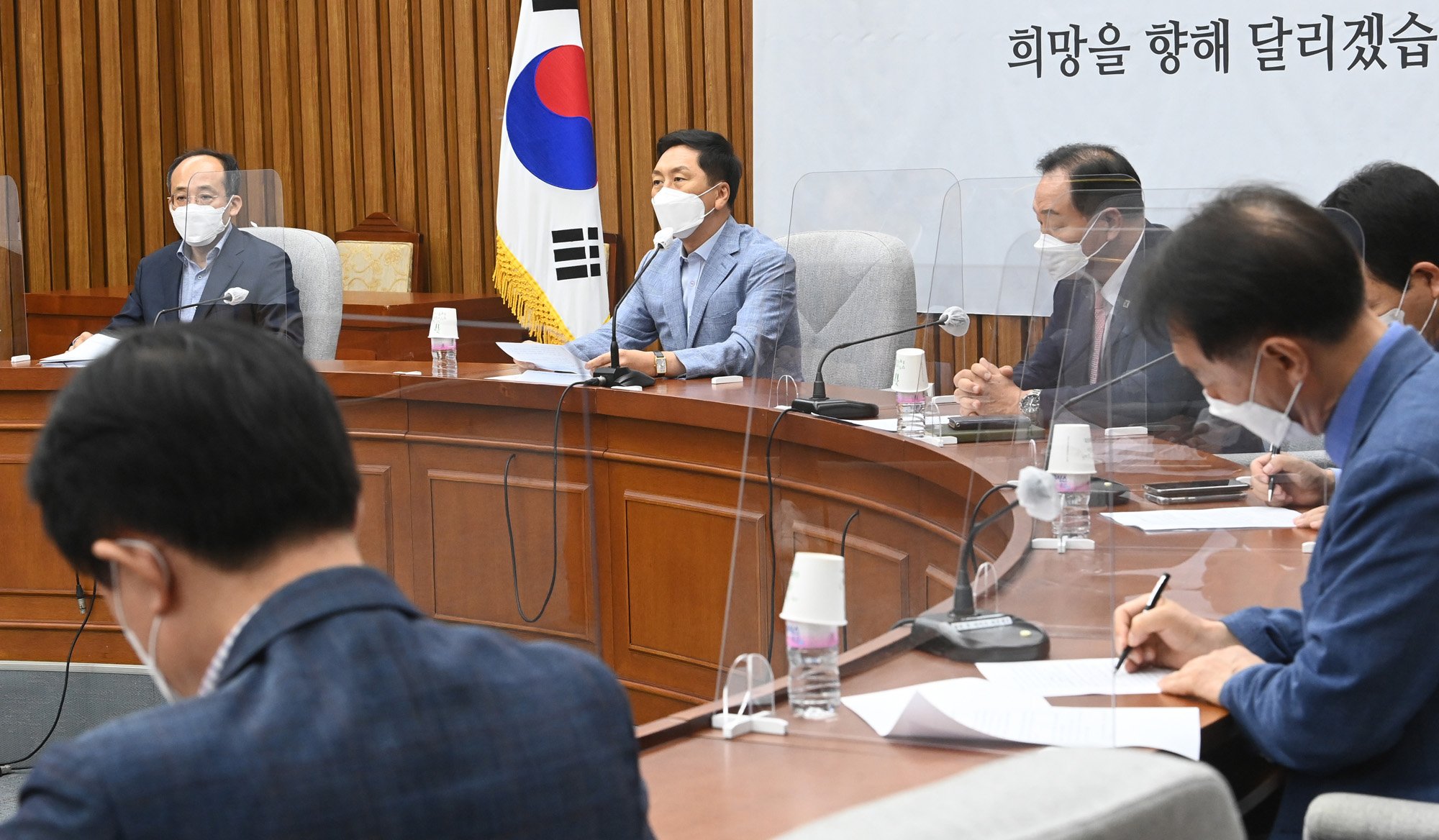 정치;정당;국민의힘;원내대책회의