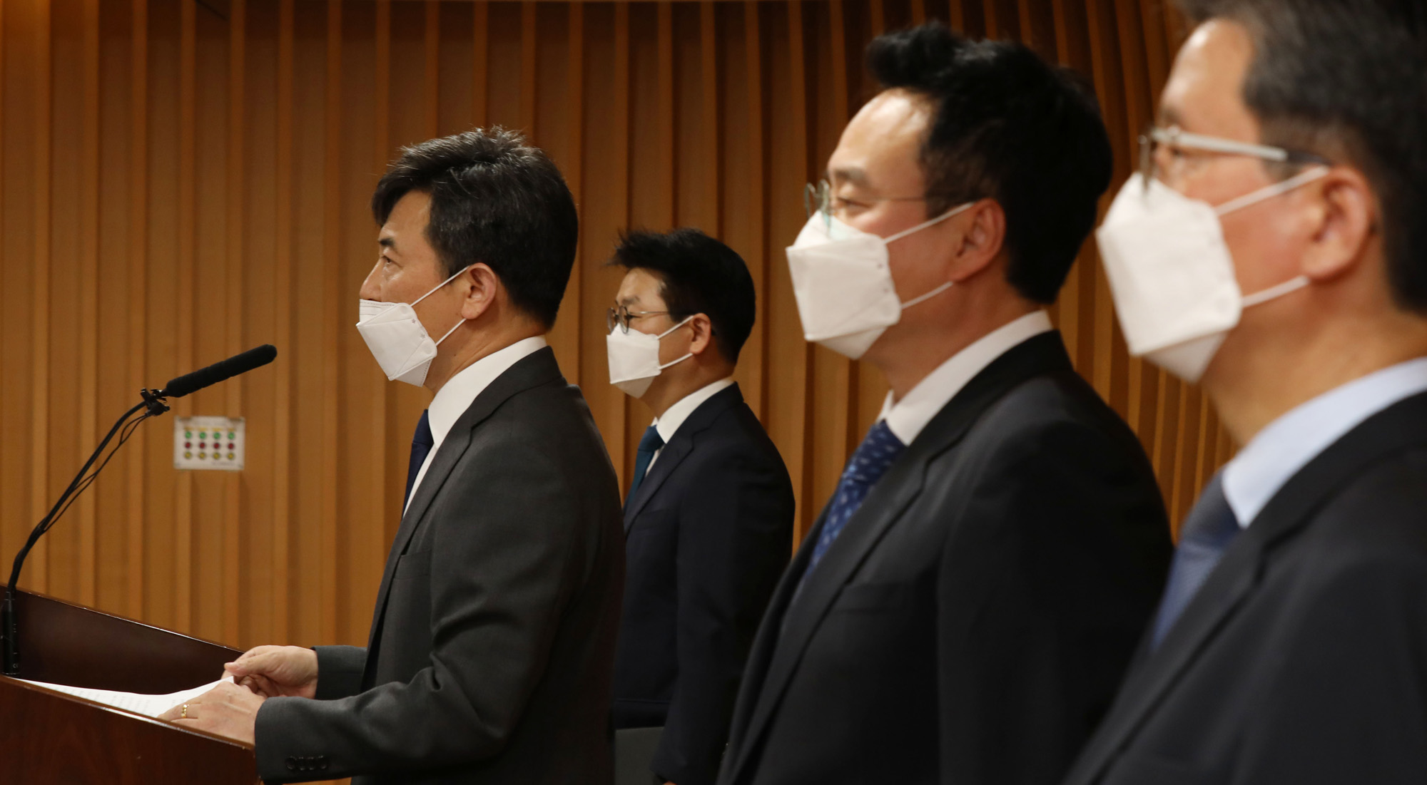 사회;사건사고;세월호;세월호참사;세월호특검;세월호특검최종수사결과발표