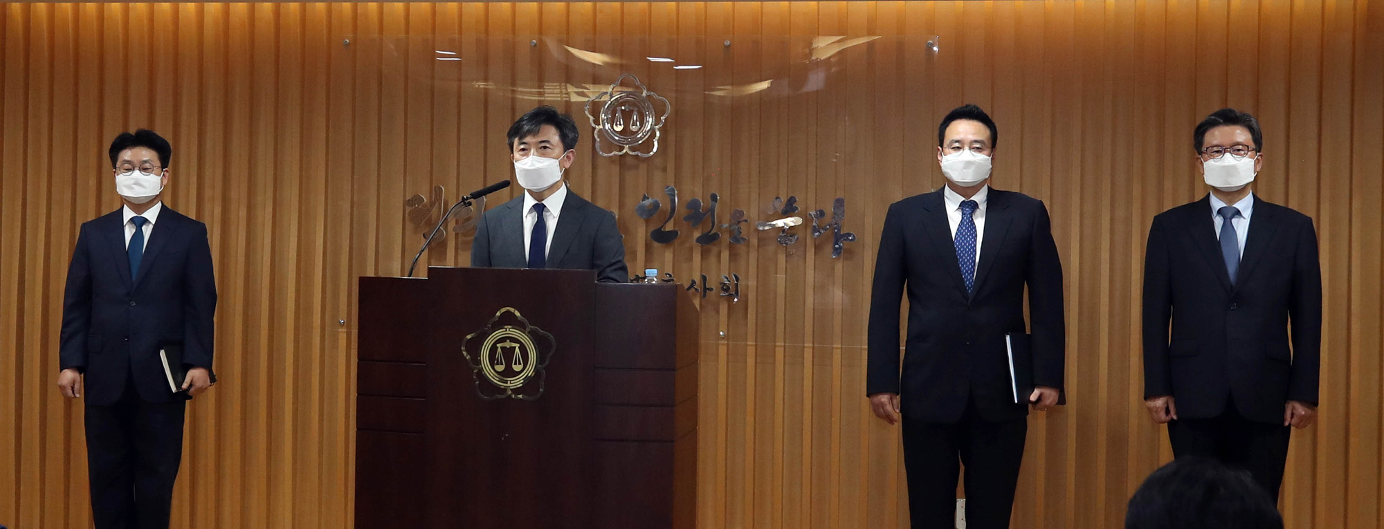 사회;사건사고;세월호;세월호참사;세월호특검;세월호특검최종수사결과발표