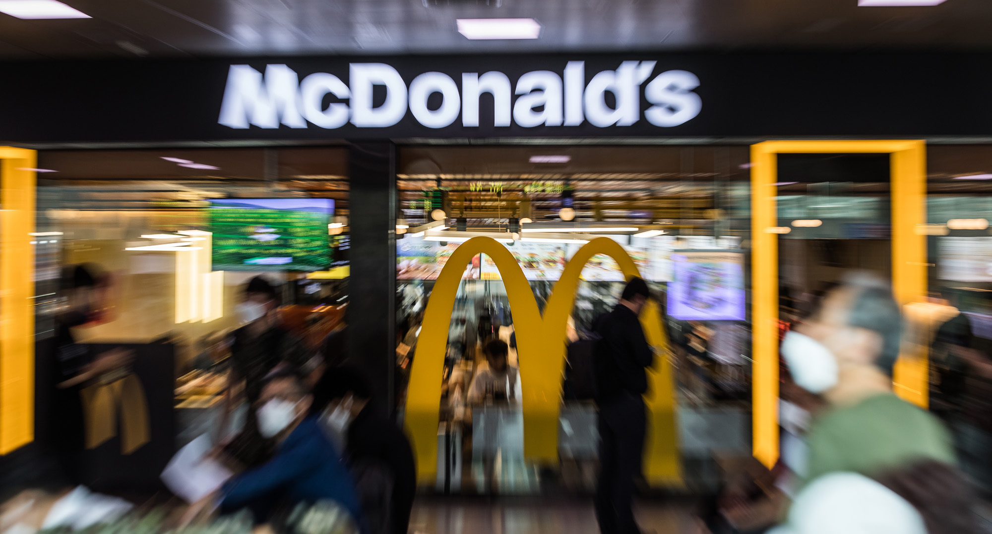 경제;기업;요식업;패스트푸드;햄버거;맥도날드;맥도날드서울역점