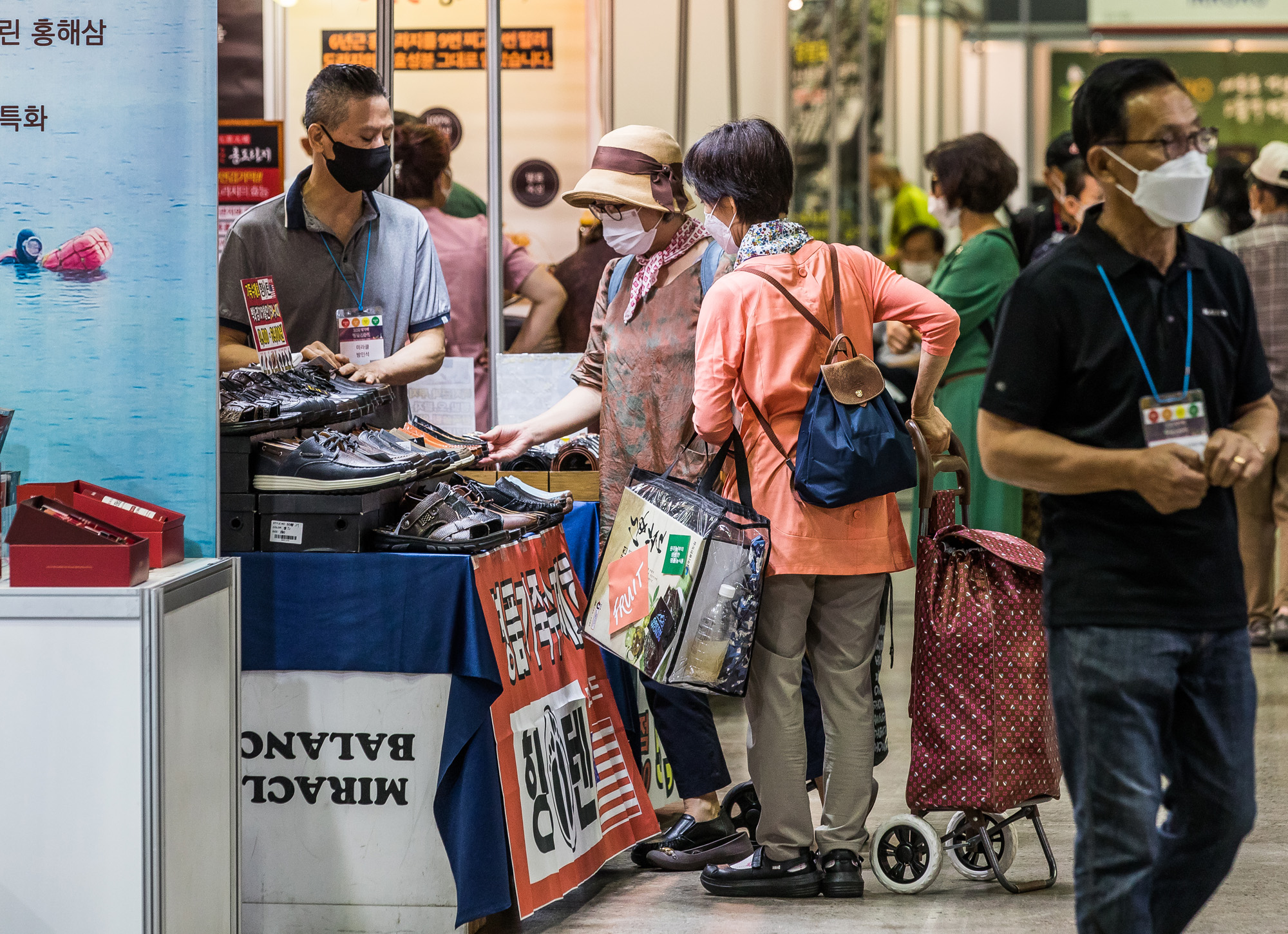 경제;행사;한가위;추석;추석선물;한가위명절선물전;코엑스