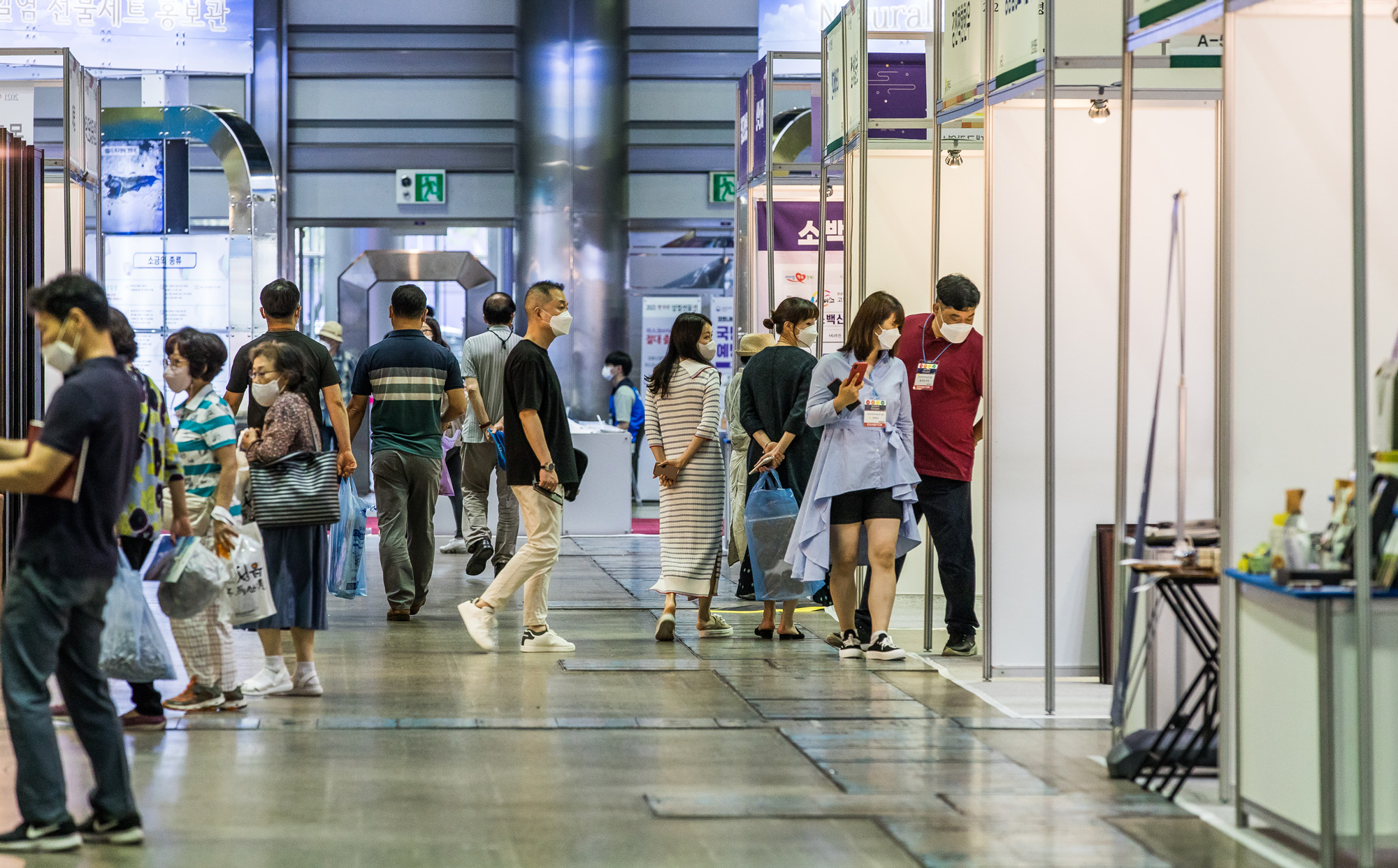 경제;행사;한가위;추석;추석선물;한가위명절선물전;코엑스