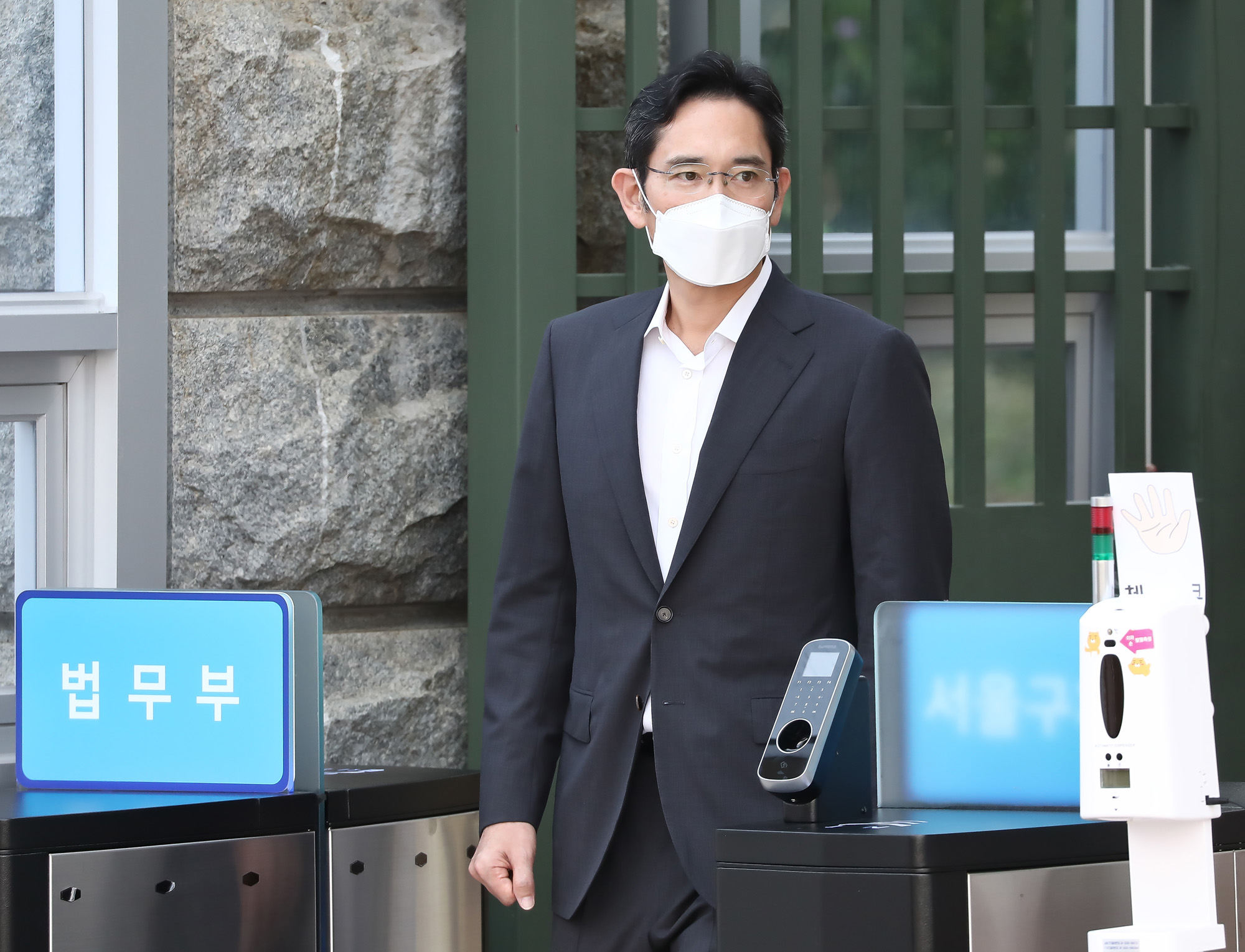 이재용 삼성 부회장 광복절 가석방