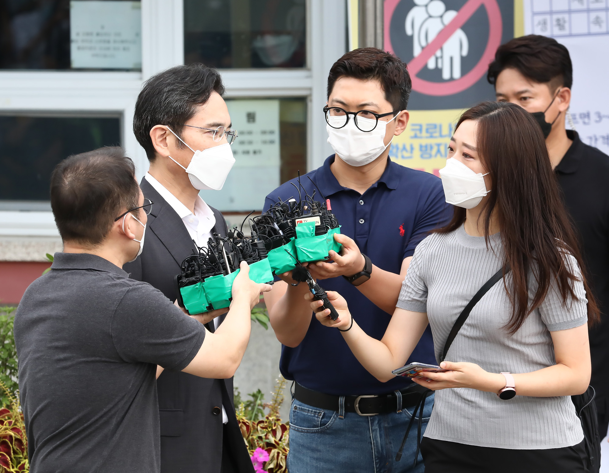 이재용 삼성 부회장 광복절 가석방