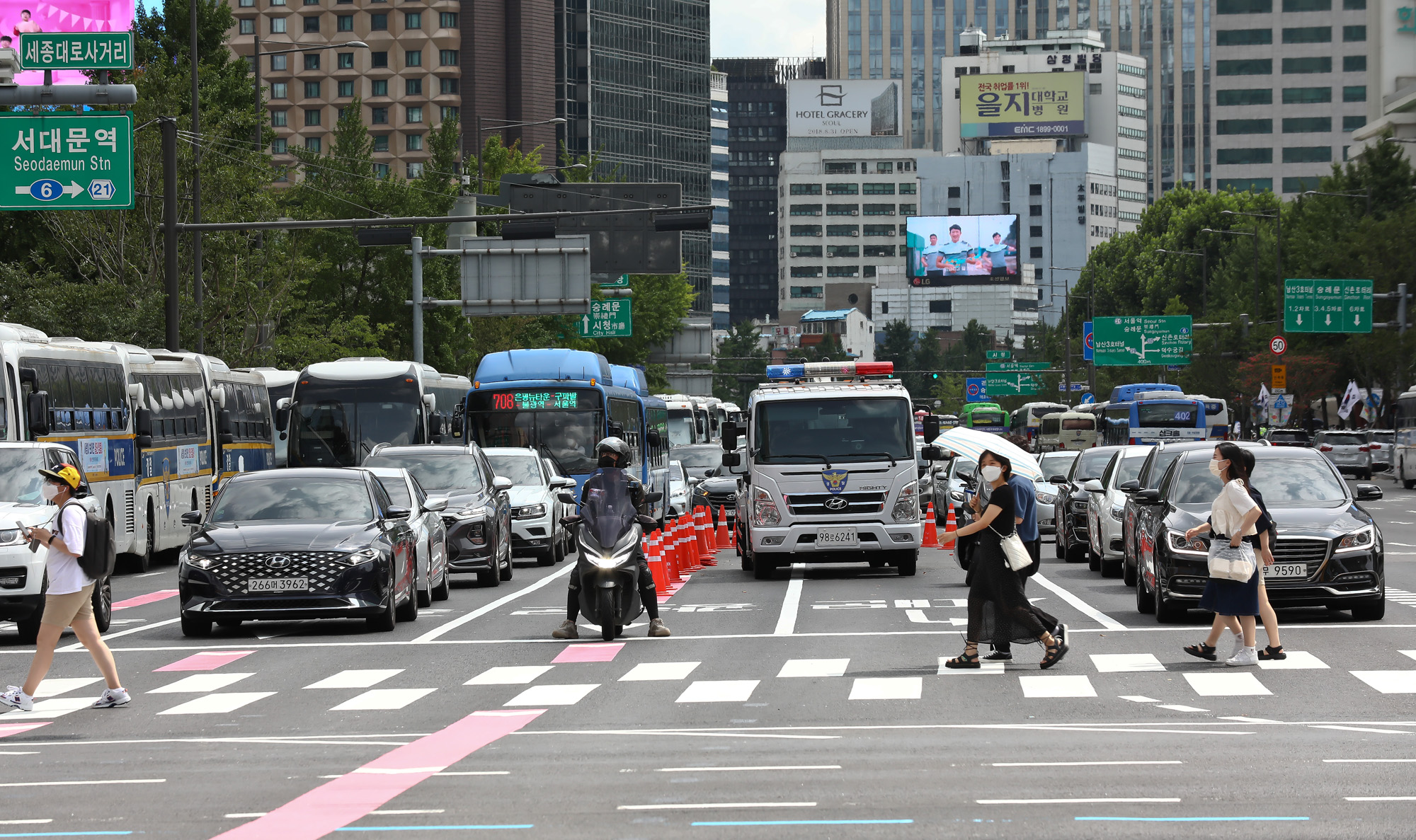 광화문 도로 출입통제 전광훈 사랑제일교회