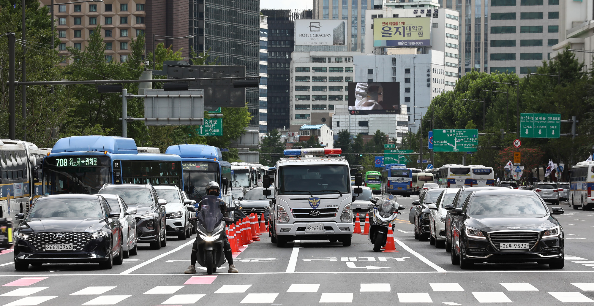 광화문 도로 출입통제 전광훈 사랑제일교회