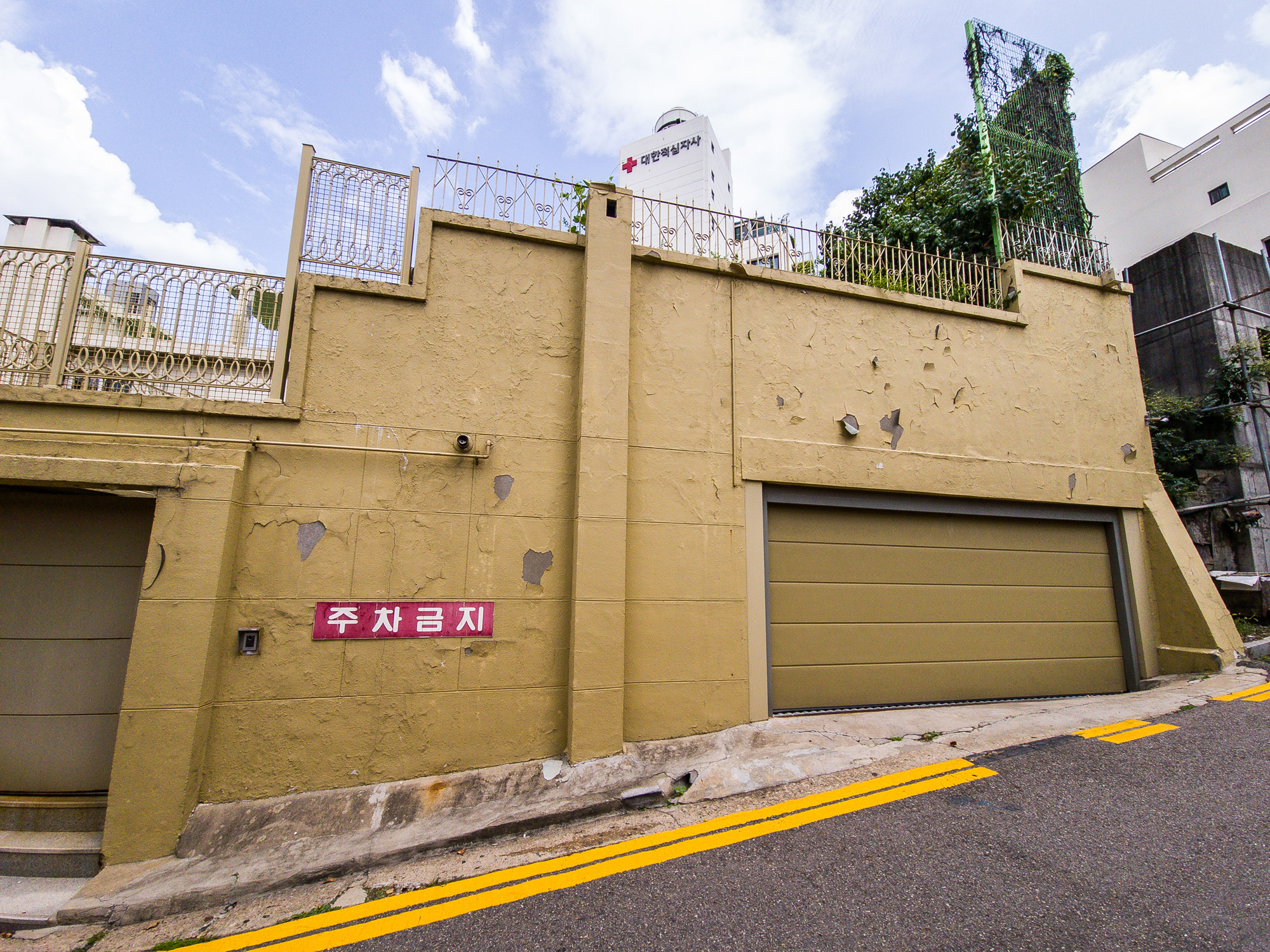 경제;기업;기업회장자택;노루페인트;한영재회장자택;노루홀딩스