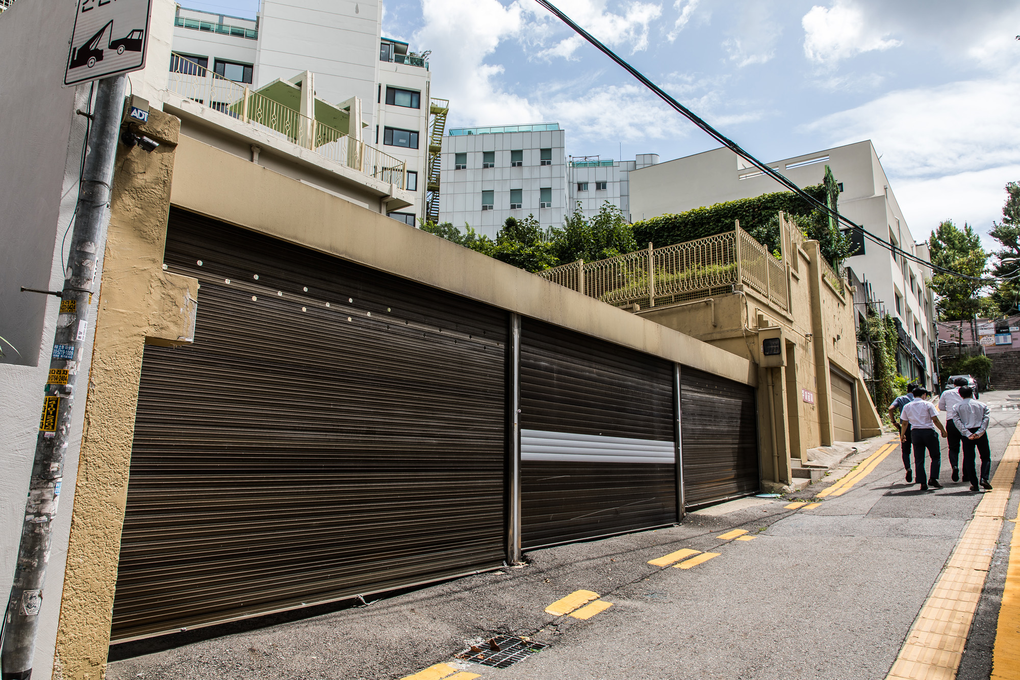 경제;기업;기업회장자택;노루페인트;한영재회장자택;노루홀딩스