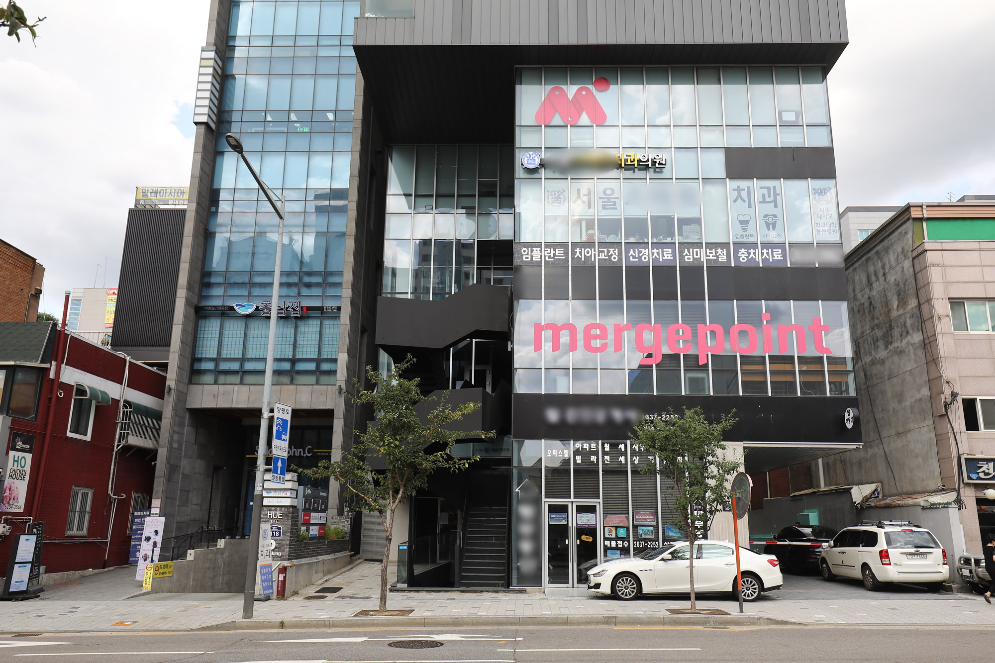 머지포인트;머지포인트본사;폰지사기