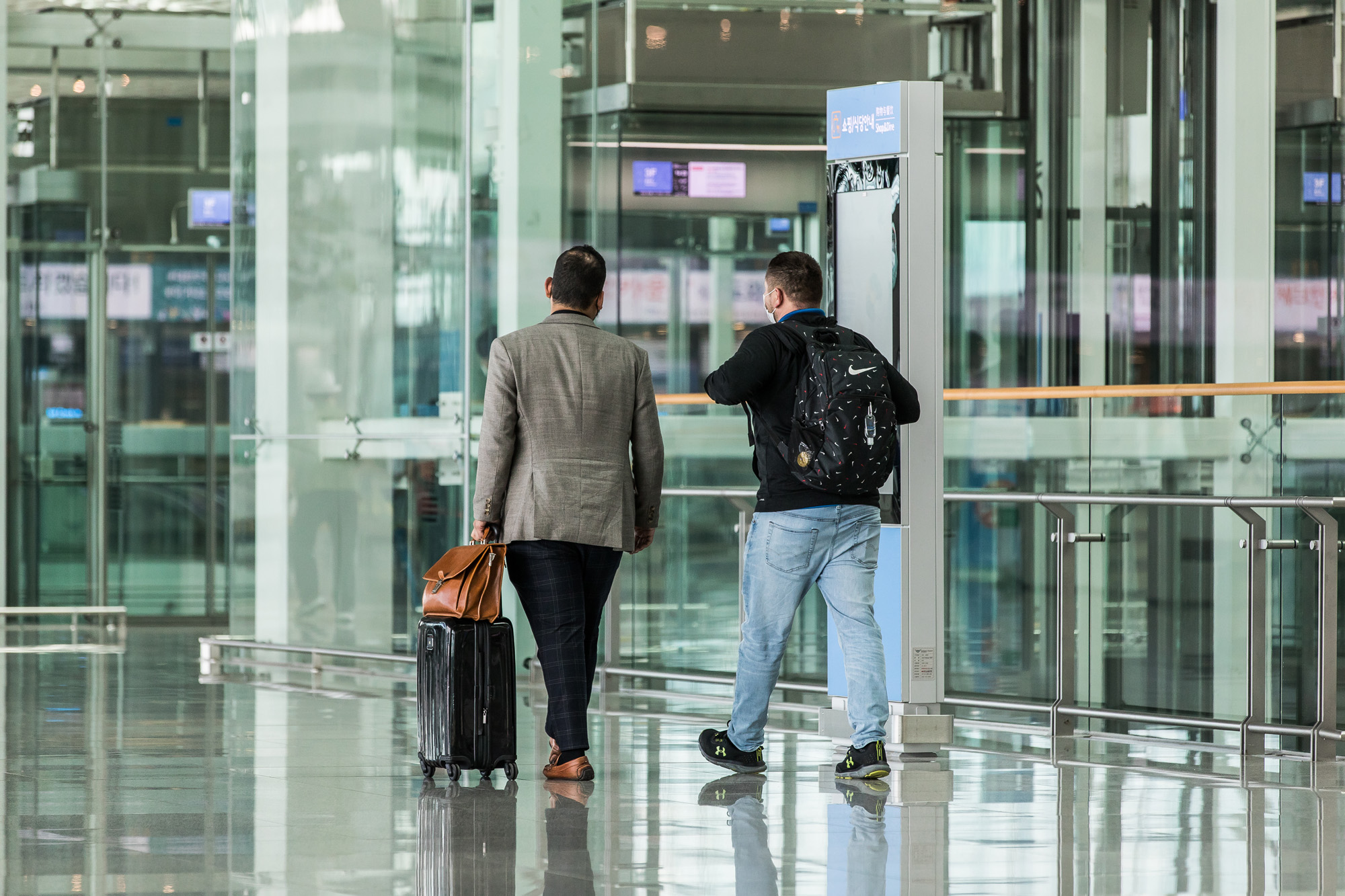경제;주식;주식투자;외국인투자자;인천국제공항;외국인여행객