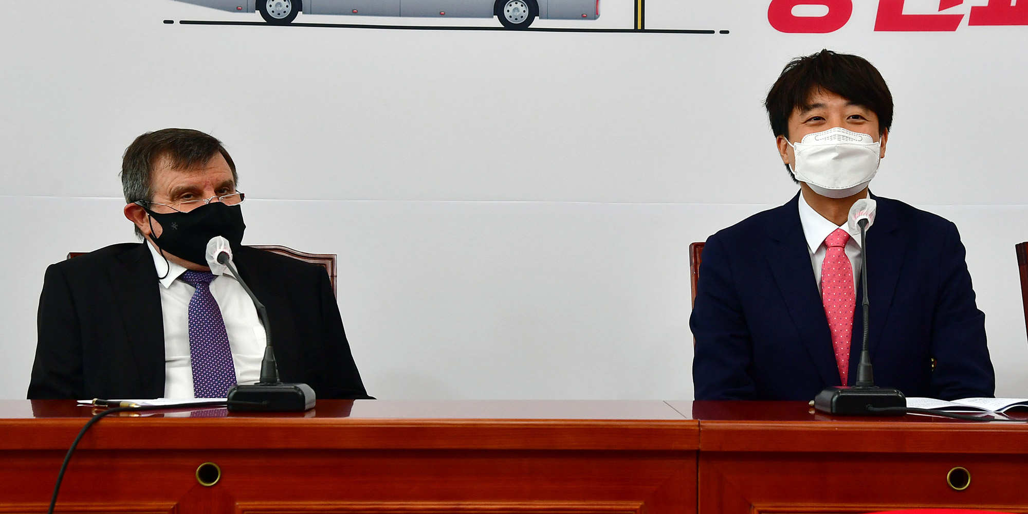 정치;정당;국민의힘;당대표;주한러시아대사