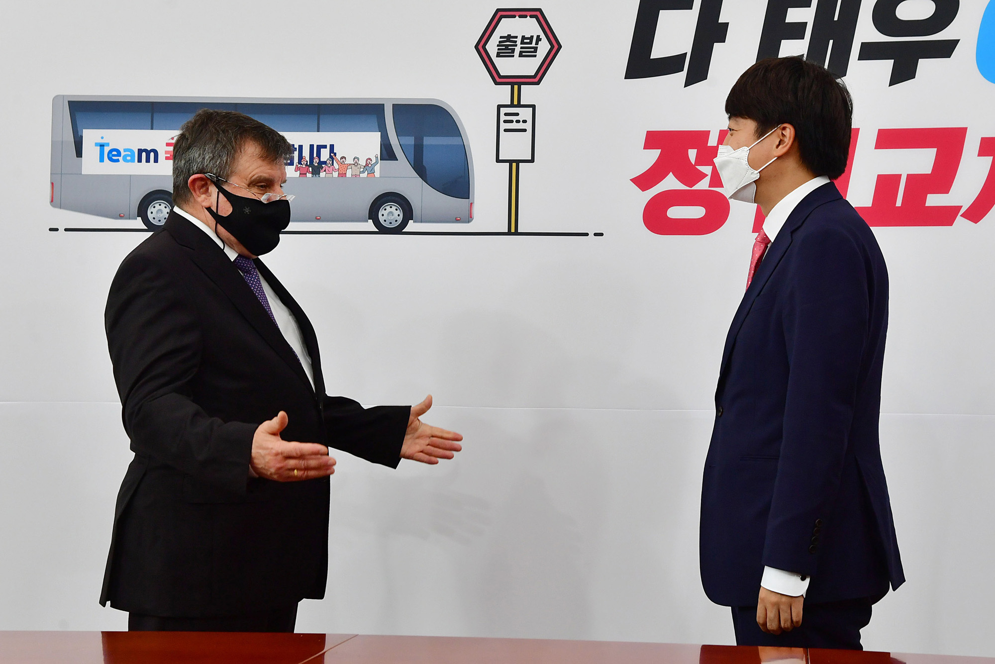 정치;정당;국민의힘;당대표;주한러시아대사