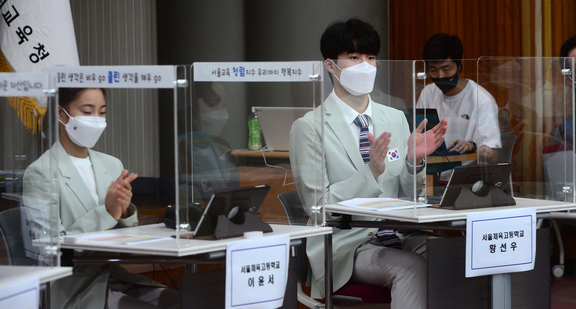 사회;교육청;학생;올림픽;국가대표;환영회