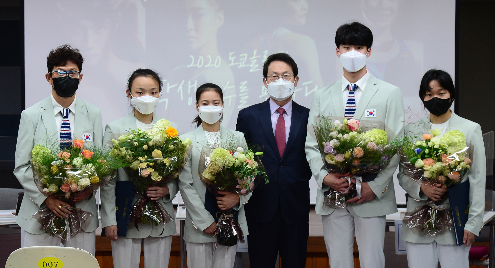 사회;교육청;학생;올림픽;국가대표;환영회