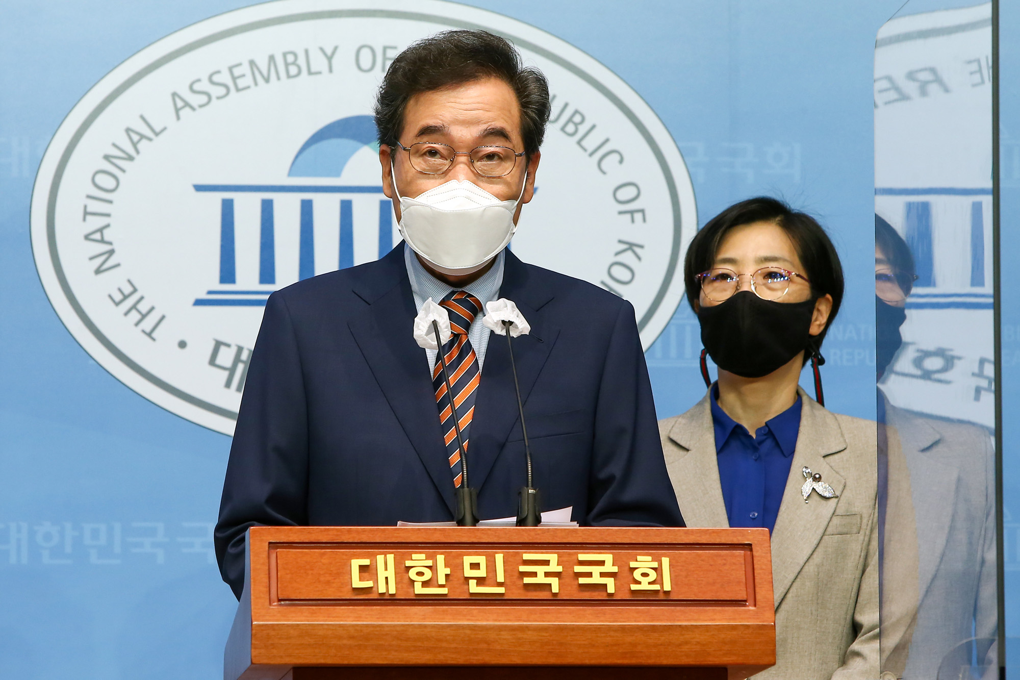 정치;이낙연;경제정책공약