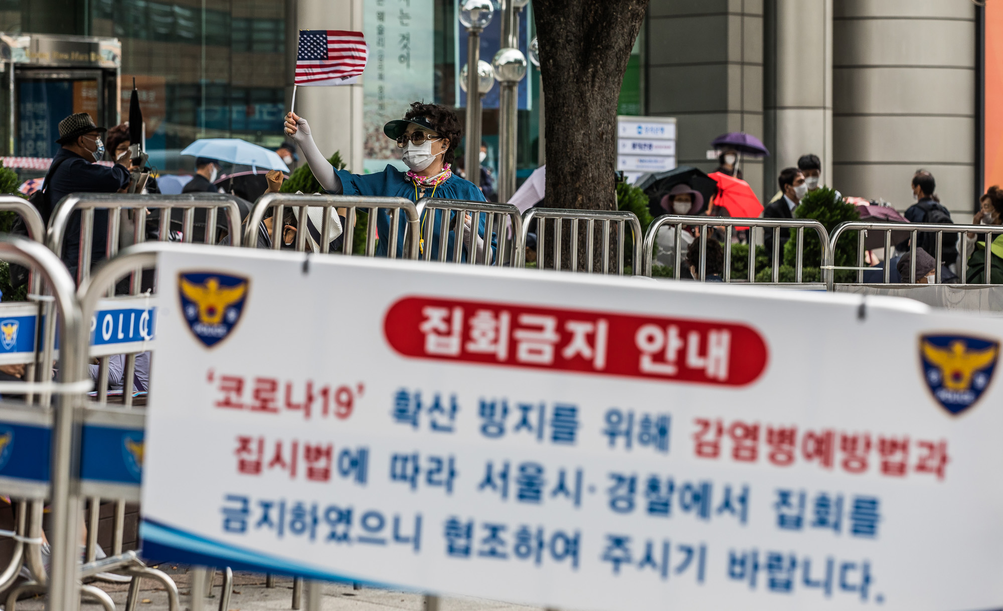 사회;전염병;코로나19;신종코로나바이러스감염증;사회적거리두기4단계;사랑제일교회;전광훈;개신교;대면예배