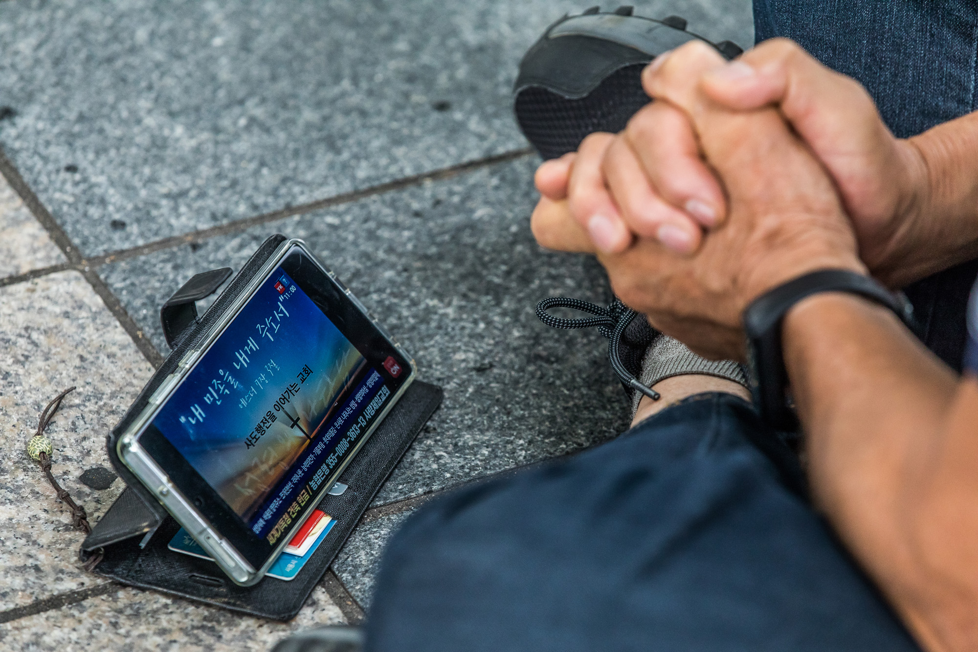 사회;전염병;코로나19;신종코로나바이러스감염증;사회적거리두기4단계;사랑제일교회;전광훈;개신교;대면예배