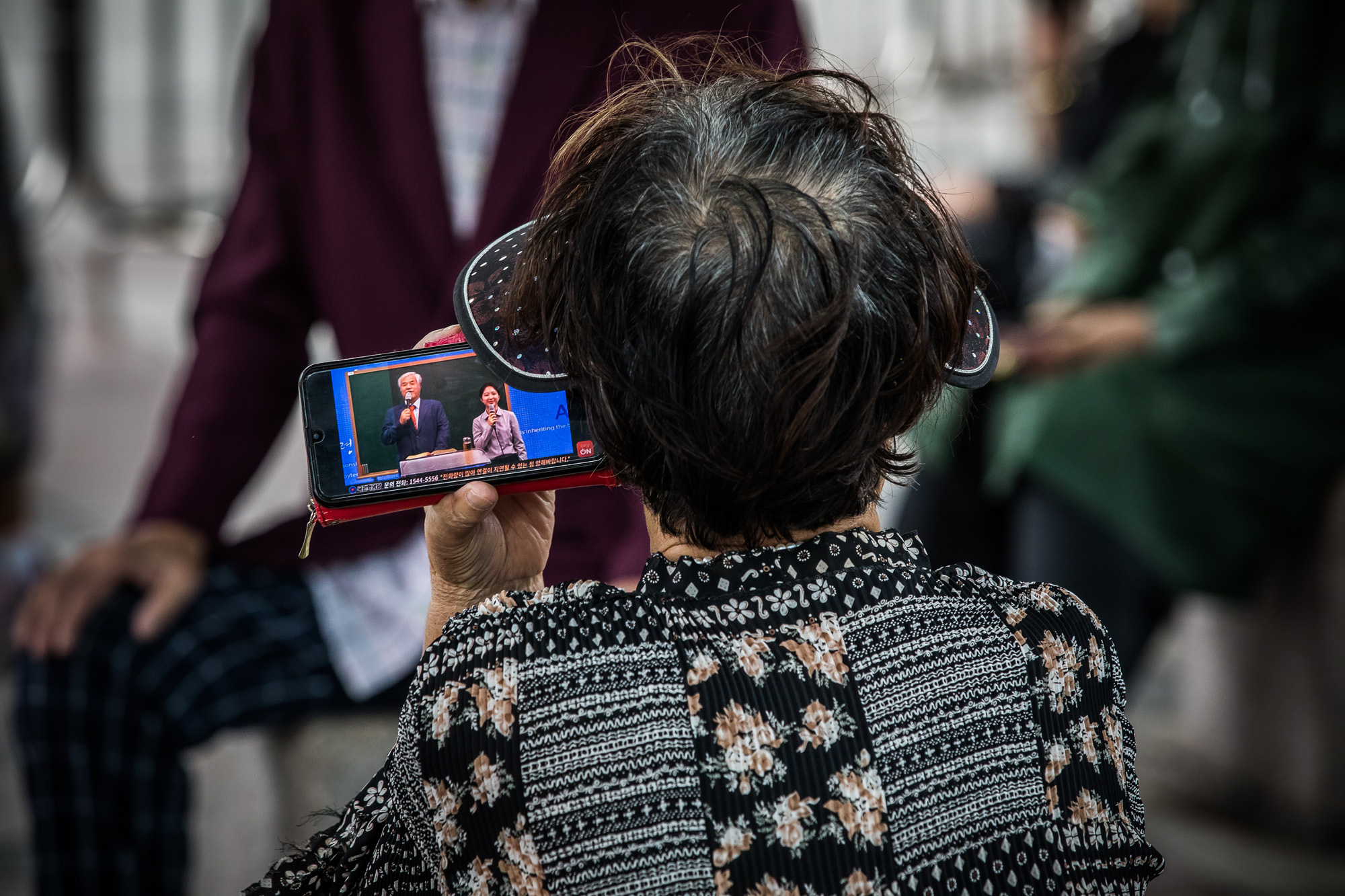 사회;전염병;코로나19;신종코로나바이러스감염증;사회적거리두기4단계;사랑제일교회;전광훈;개신교;대면예배