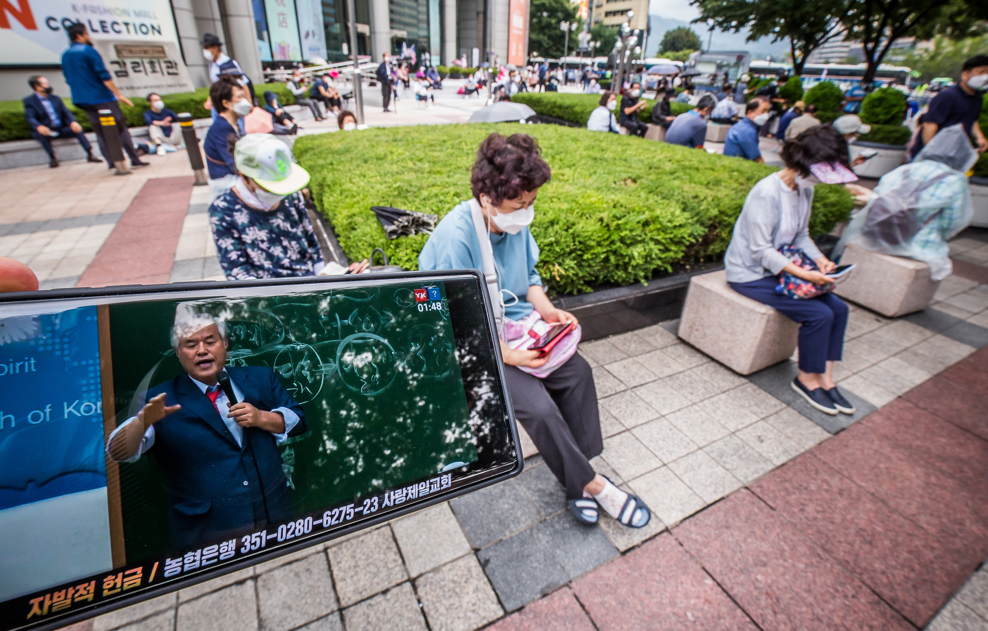 사회;전염병;코로나19;신종코로나바이러스감염증;사회적거리두기4단계;사랑제일교회;전광훈;개신교;대면예배