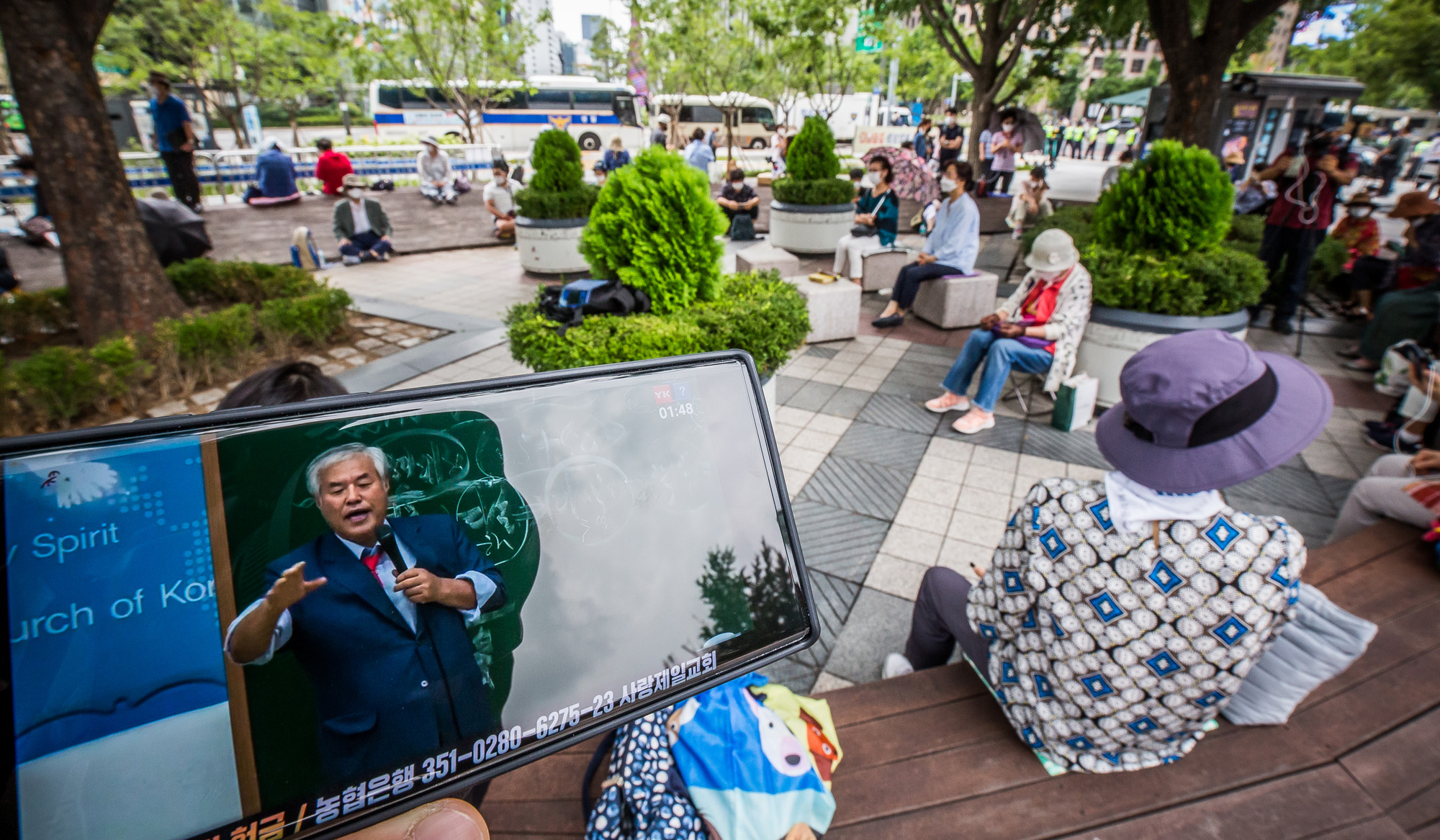 사회;전염병;코로나19;신종코로나바이러스감염증;사회적거리두기4단계;사랑제일교회;전광훈;개신교;대면예배