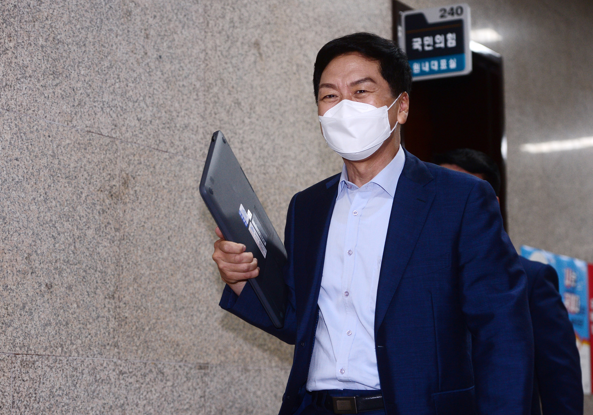 정치;정당;국민의힘;최고위원회의