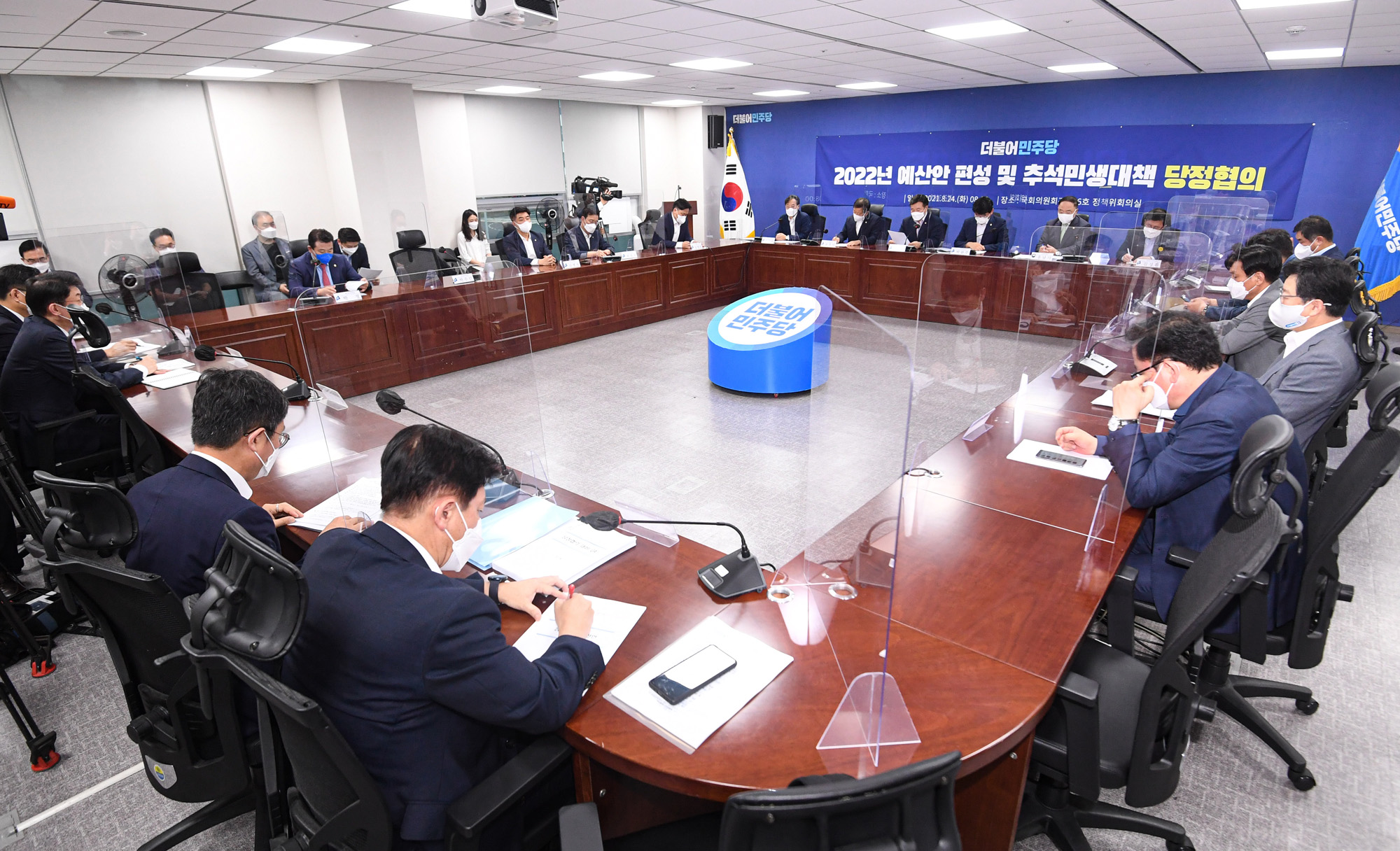 정치;국회;정당;더불어민주당;당정협의회